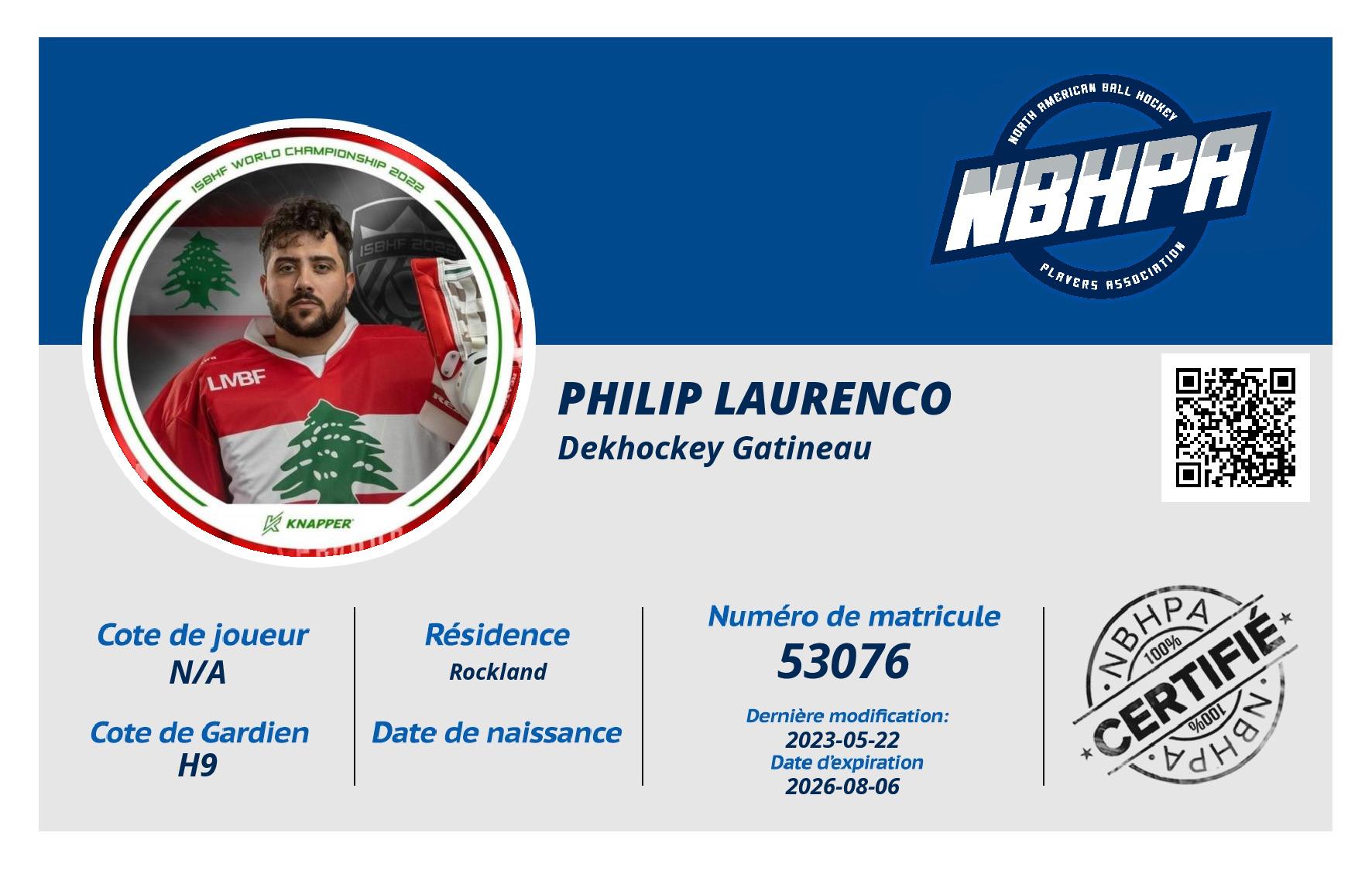 Philip Laurenco