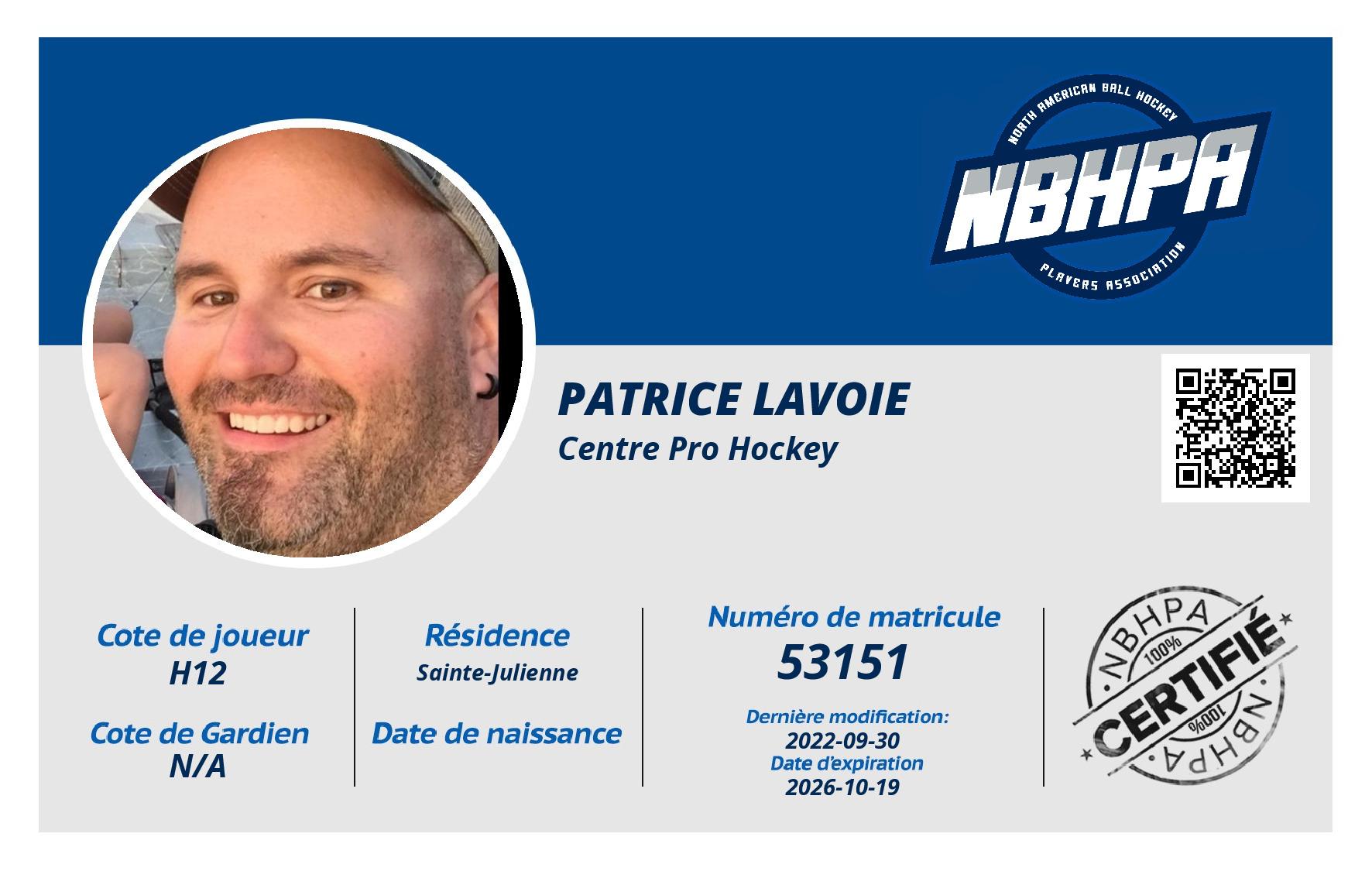 Patrice Lavoie