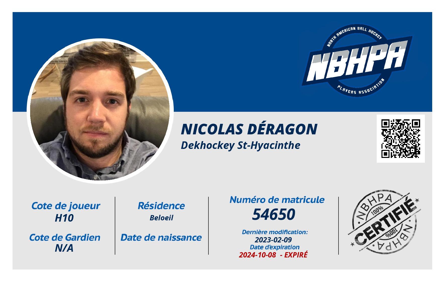 Nicolas Déragon