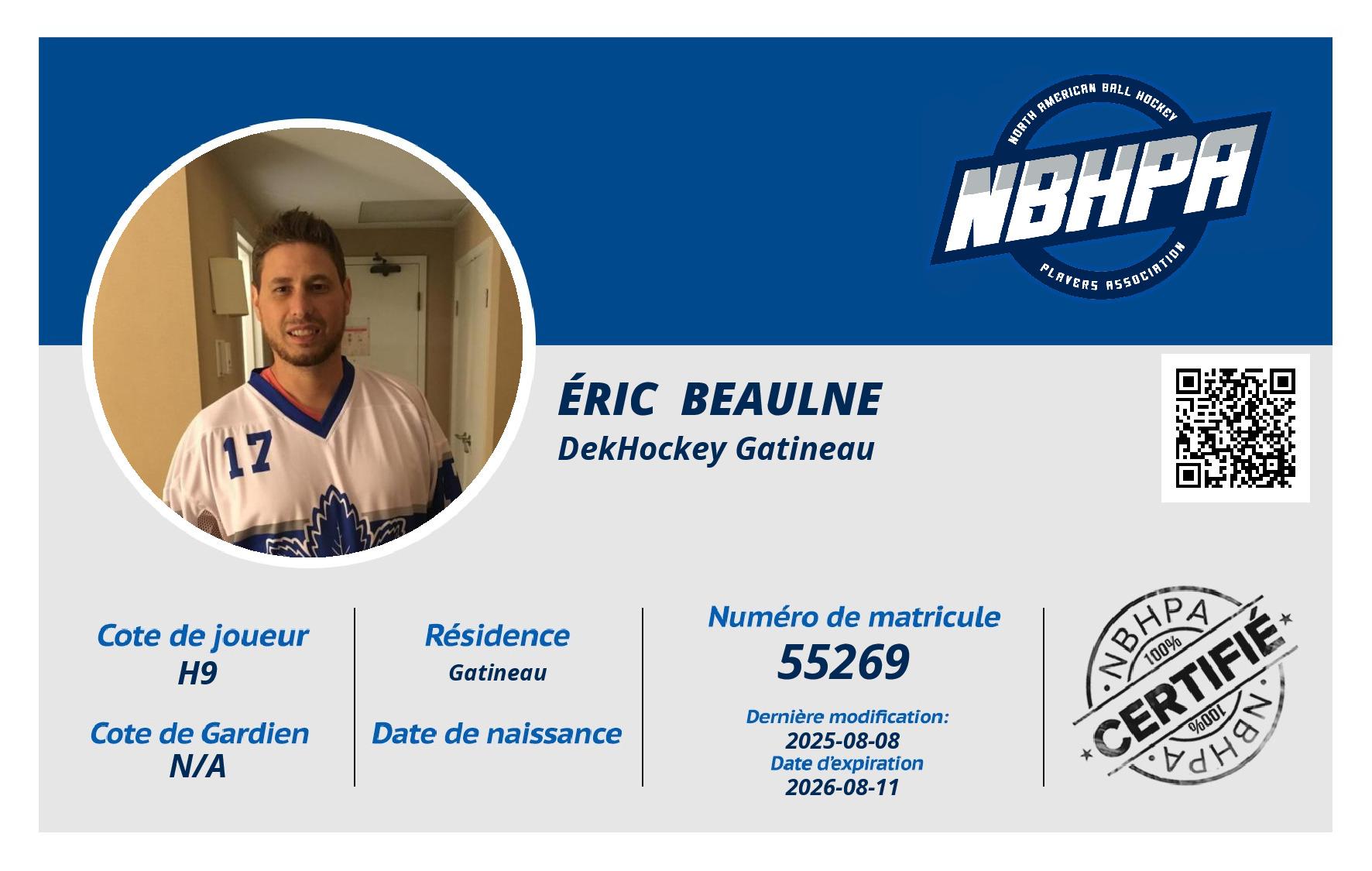 Éric  Beaulne