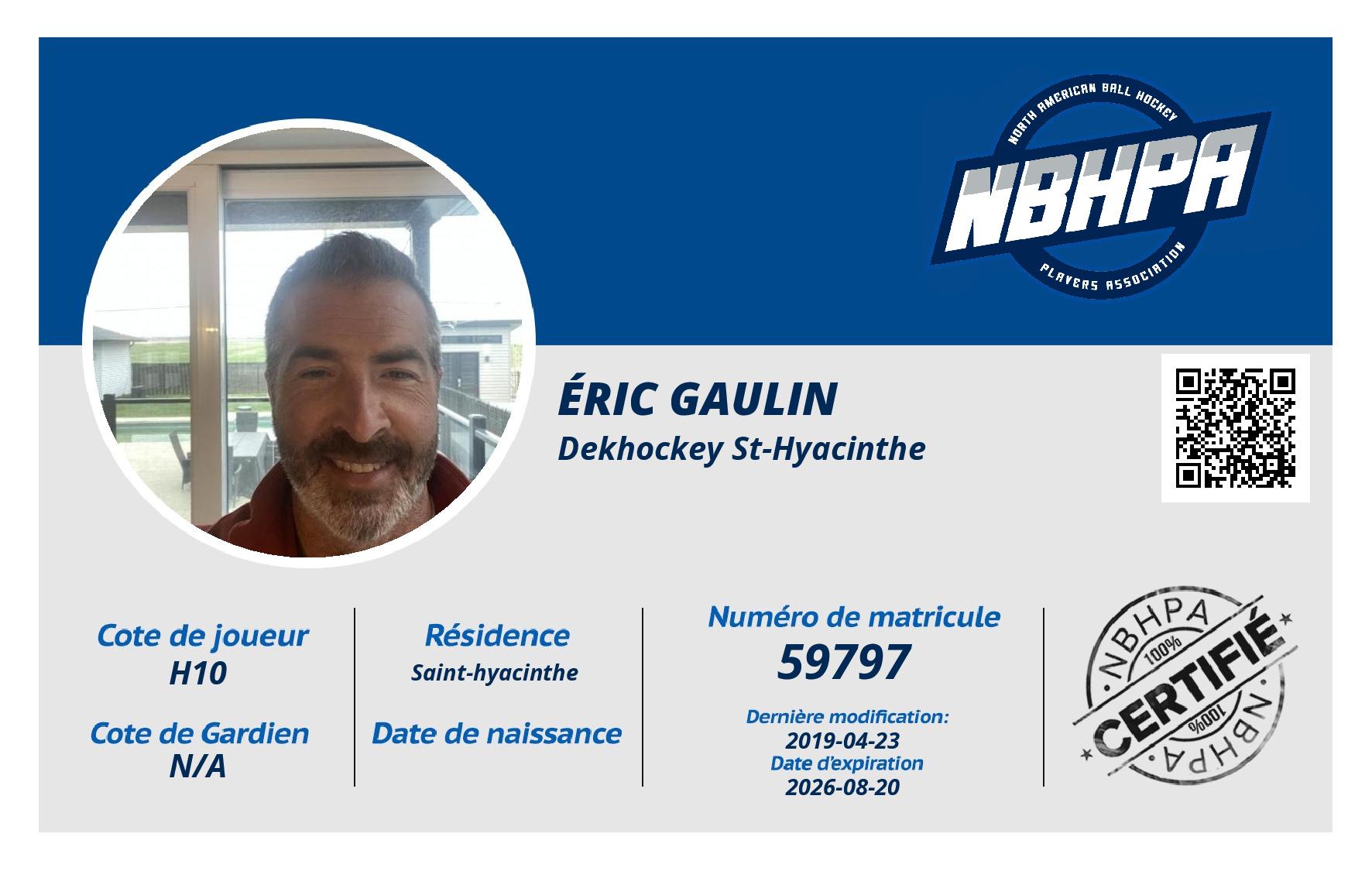 Éric Gaulin