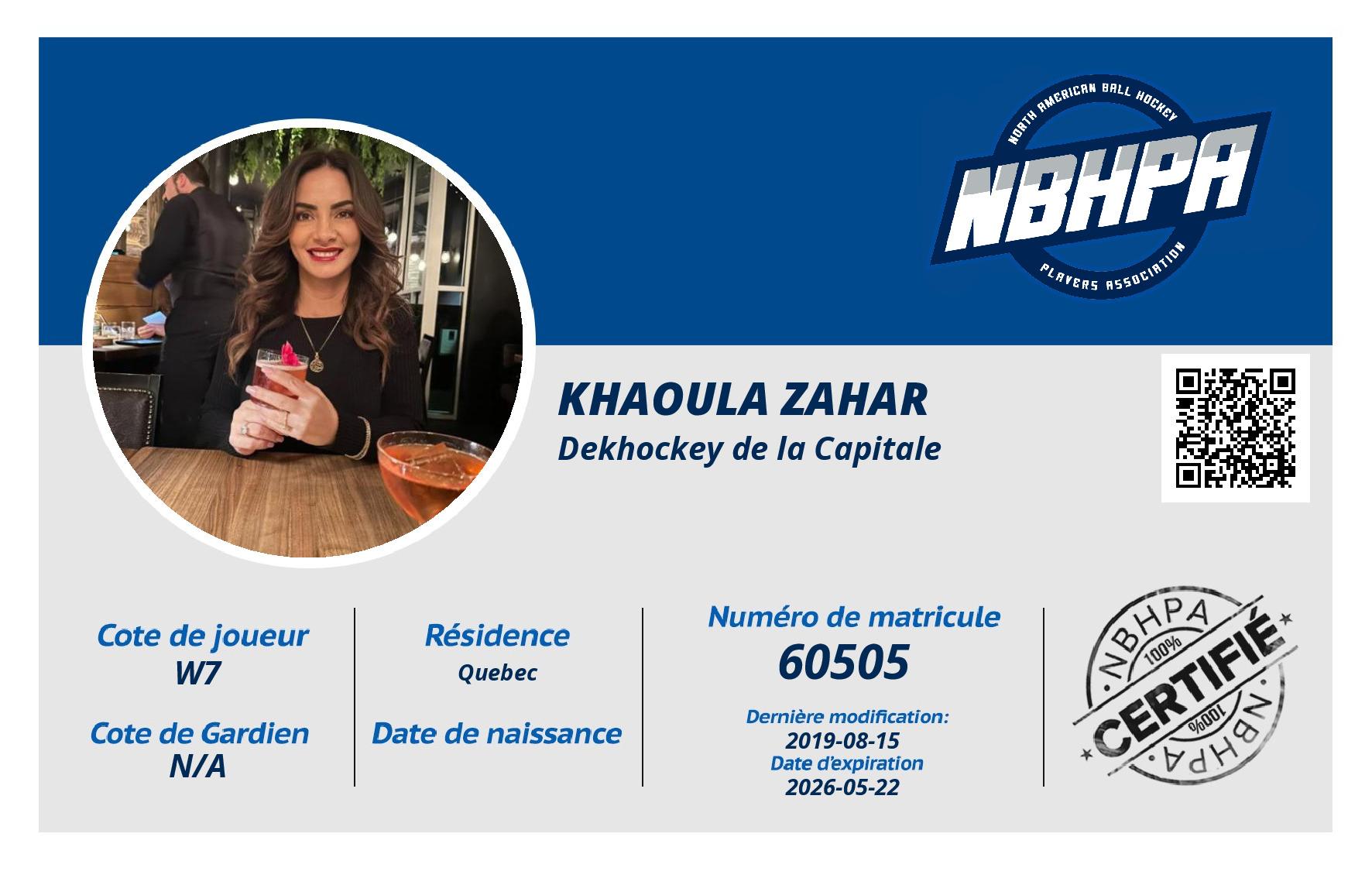 Khaoula Zahar