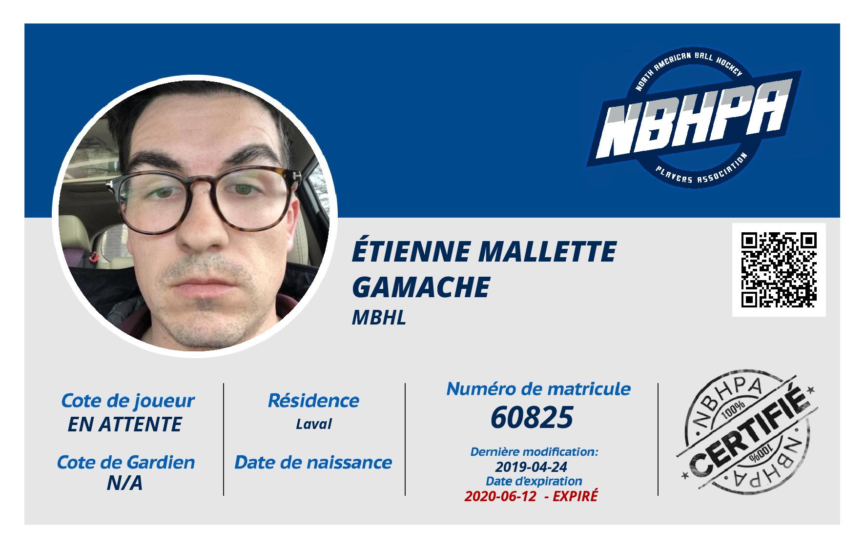 Étienne Mallette Gamache