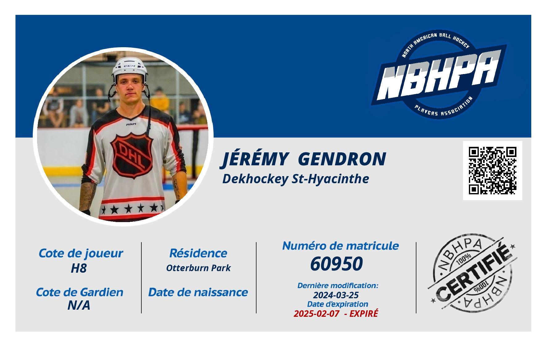 Jérémy  Gendron