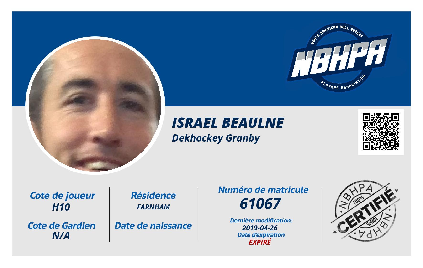 Israel Beaulne