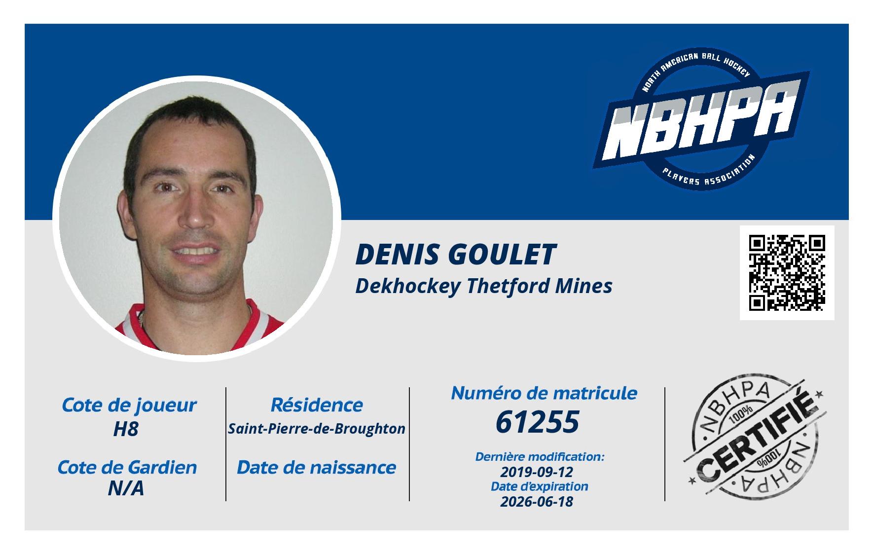 Denis Goulet
