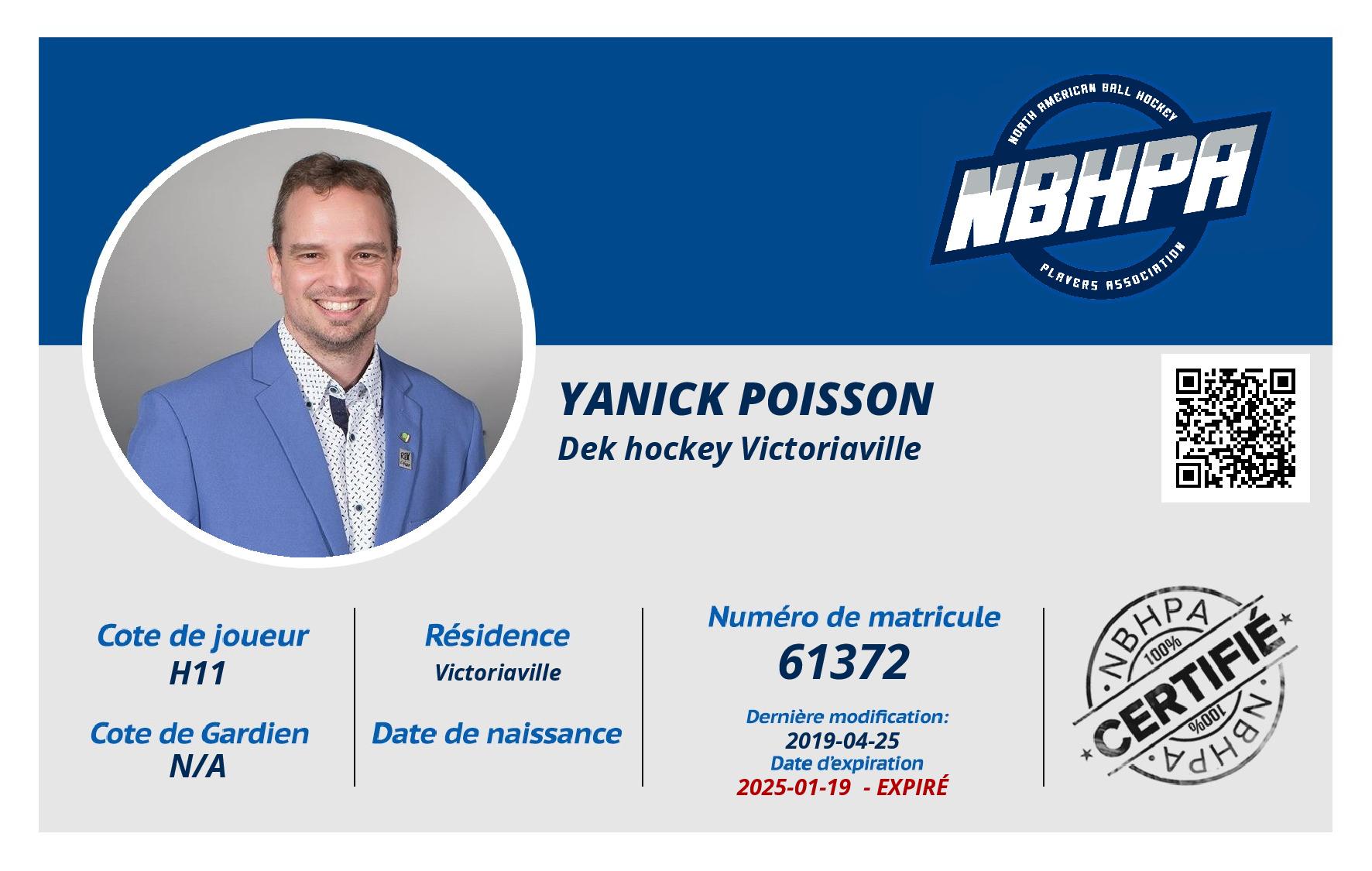 Yanick Poisson