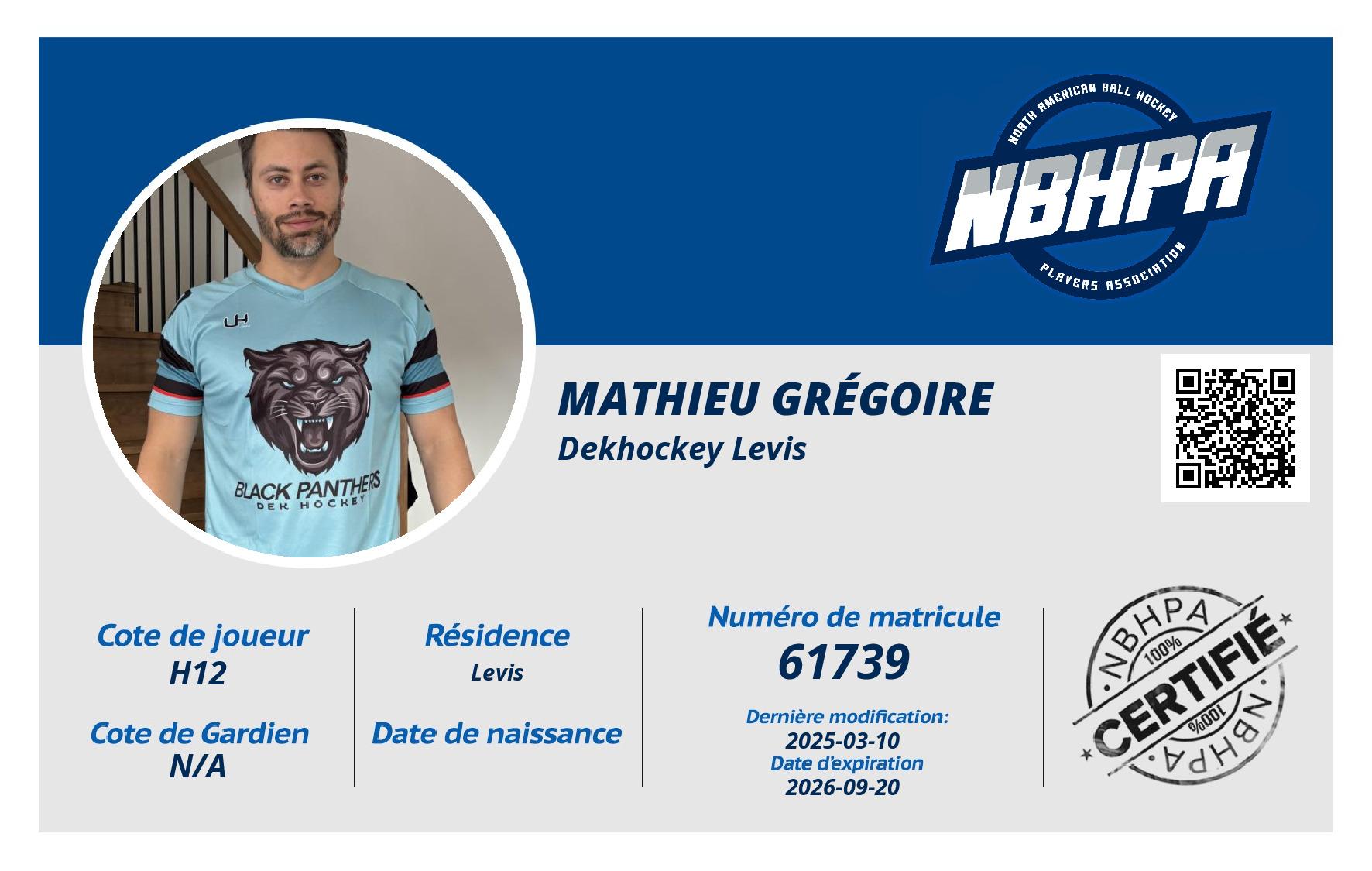 Mathieu Grégoire