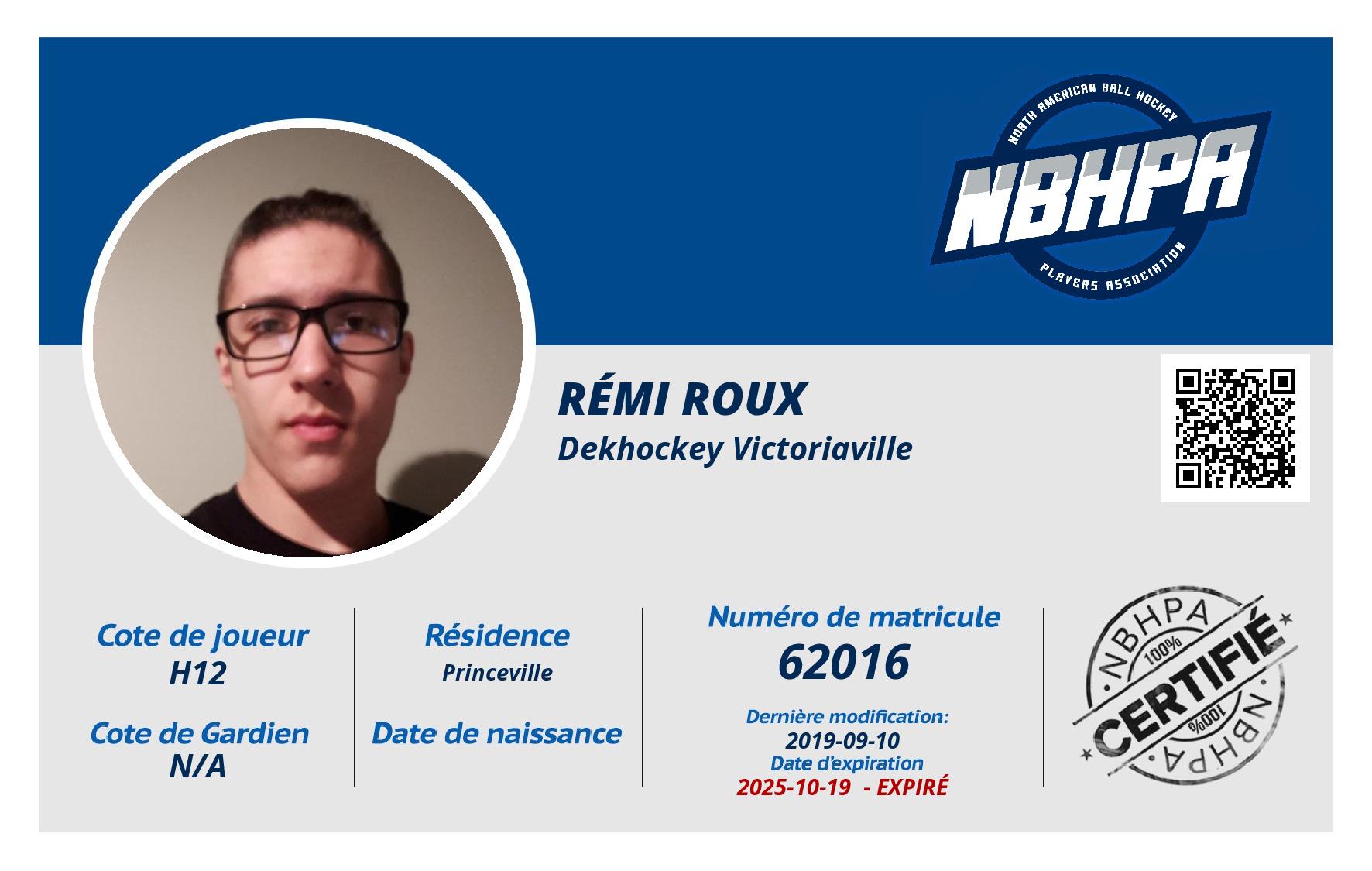 Rémi Roux