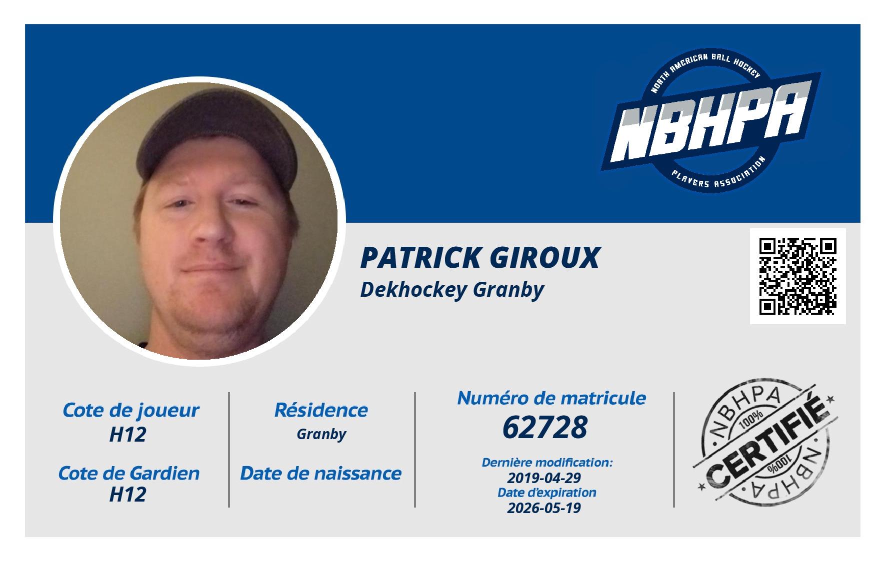 Patrick Giroux