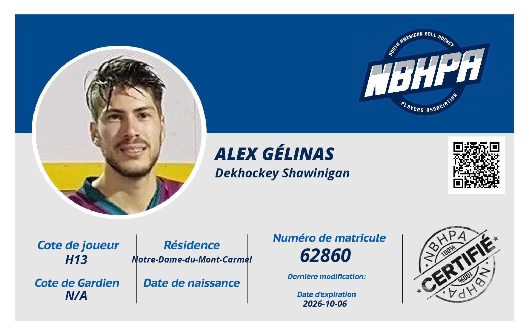 Alex Gélinas
