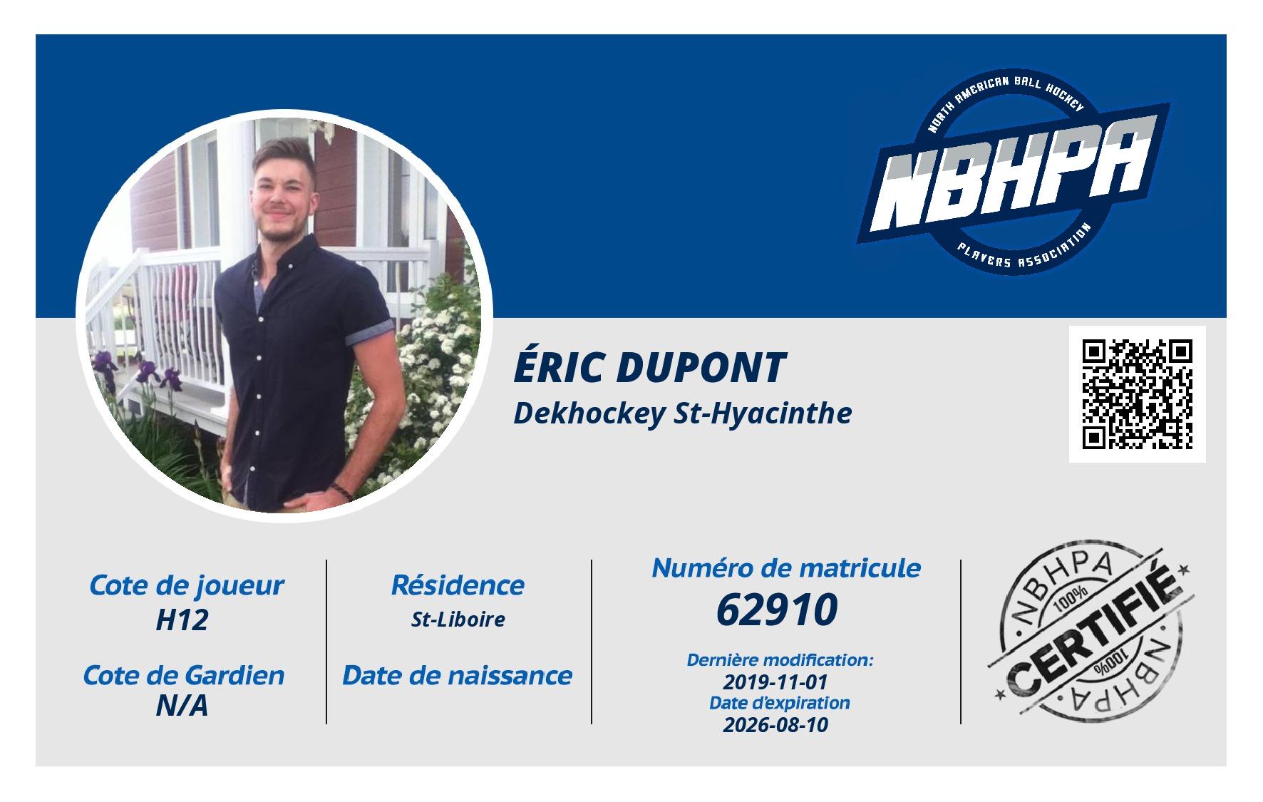 Éric Dupont