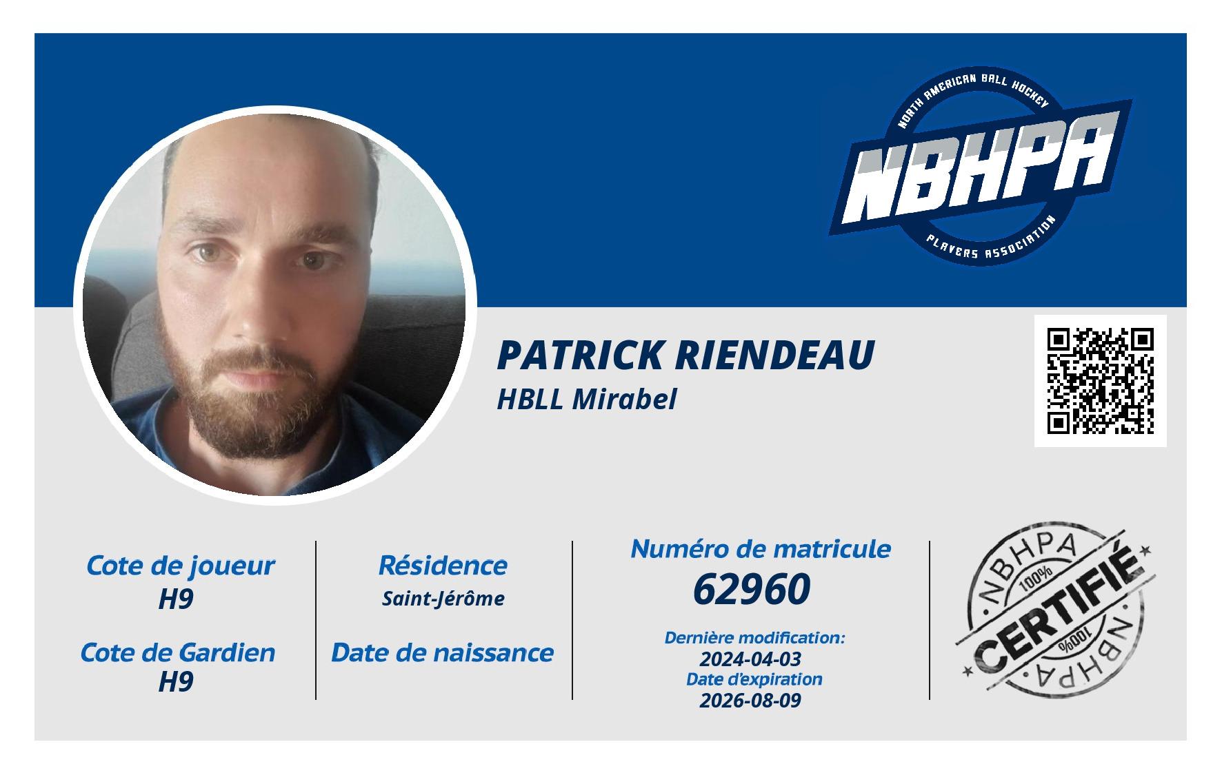 Patrick Riendeau