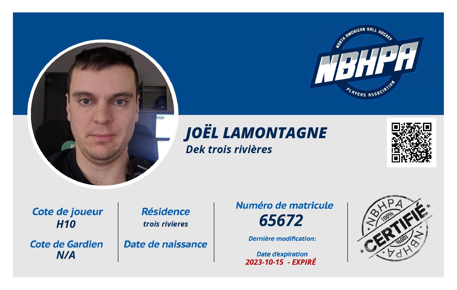 Joël Lamontagne