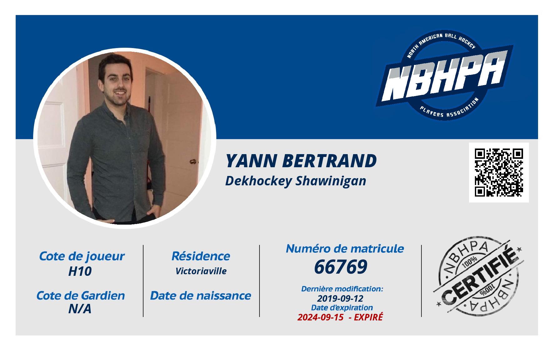 Yann Bertrand