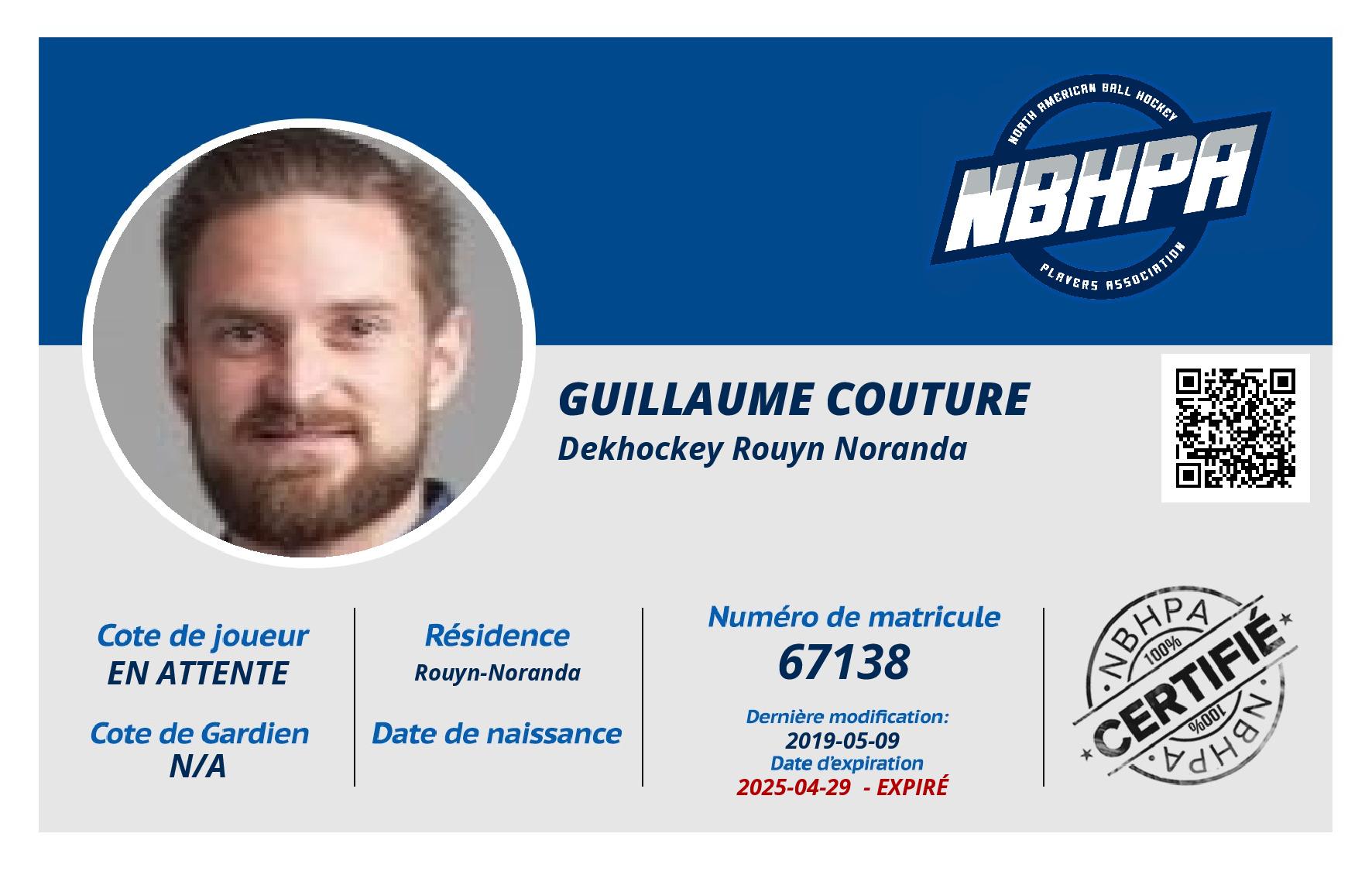 Guillaume Couture