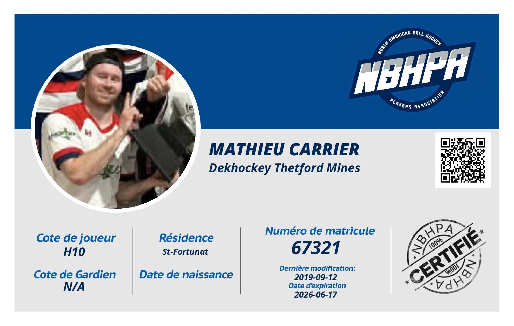 Mathieu Carrier