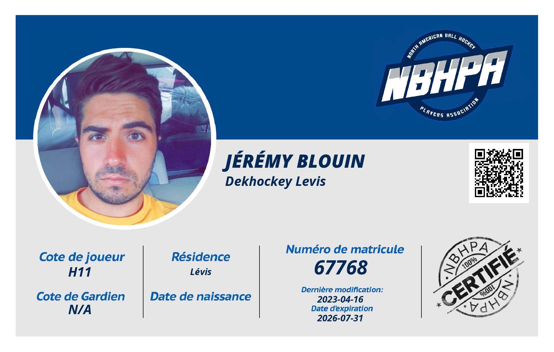 Jérémy Blouin