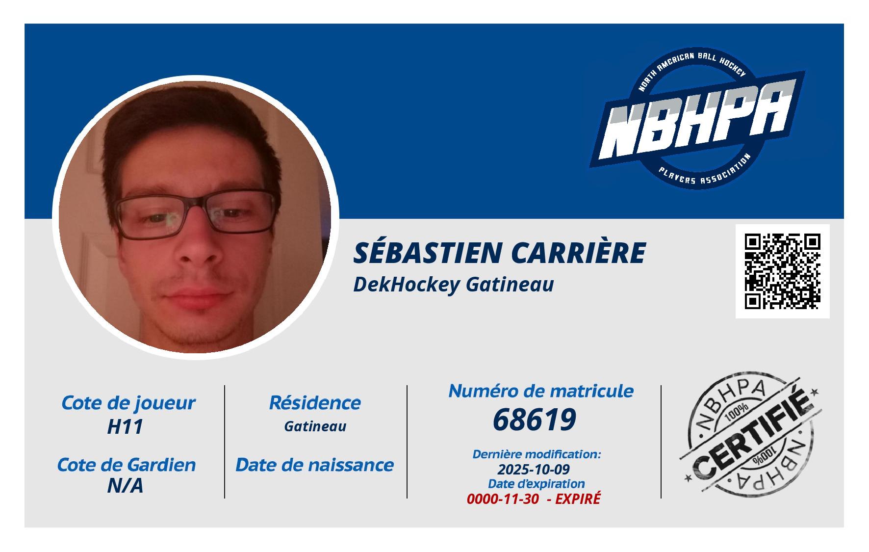 Sébastien Carrière