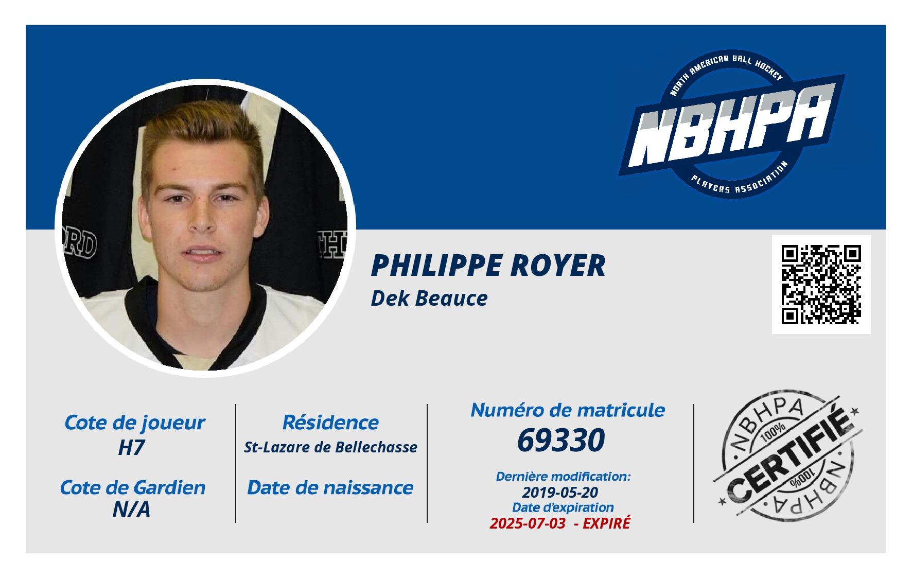 Philippe Royer