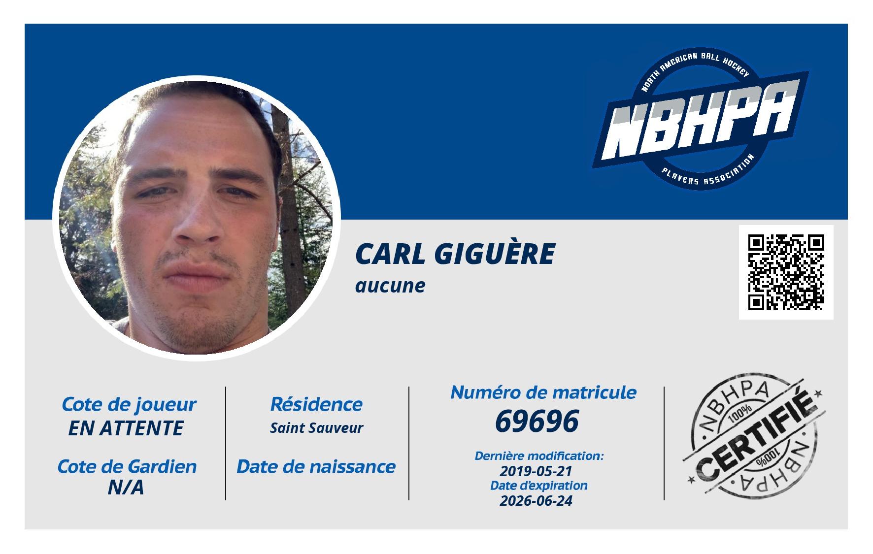 Carl Giguère