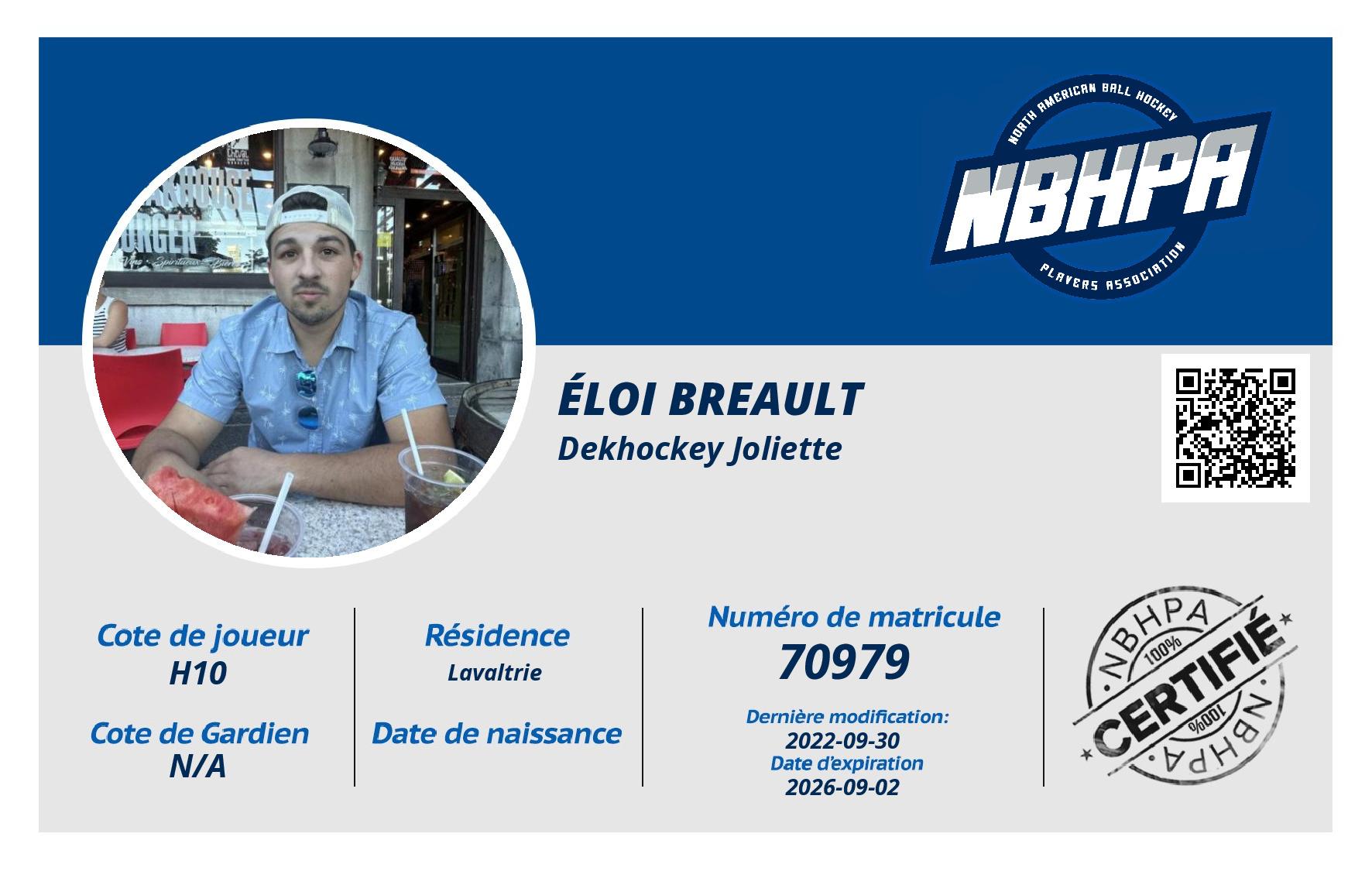 Éloi Breault 