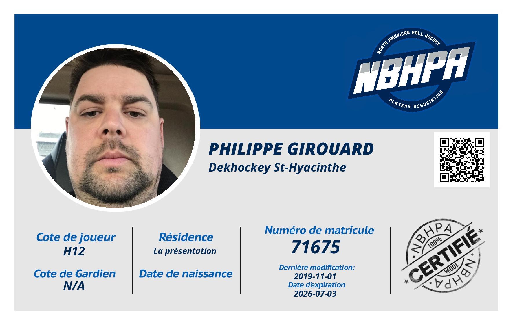 Philippe Girouard