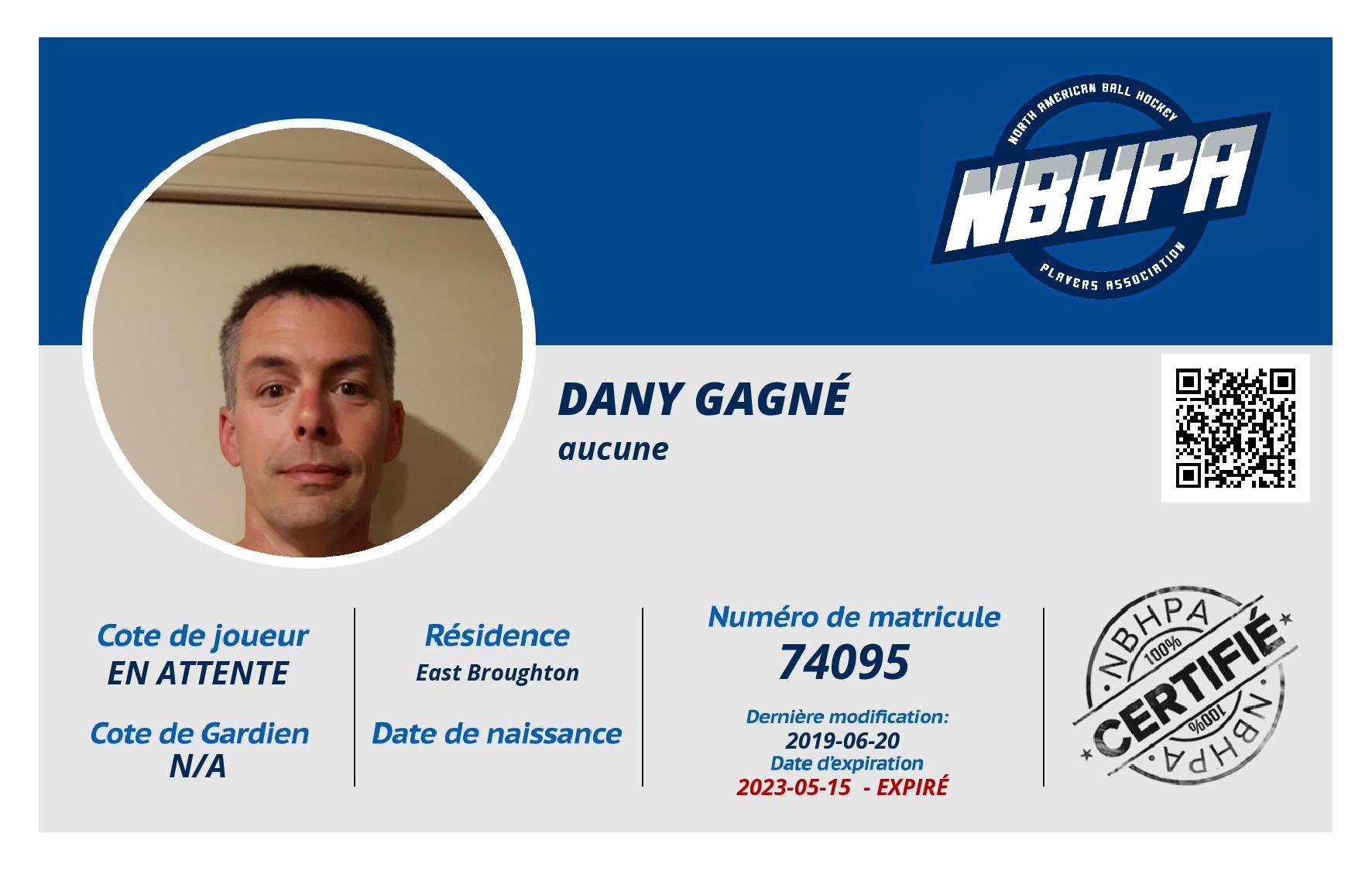 Dany Gagné