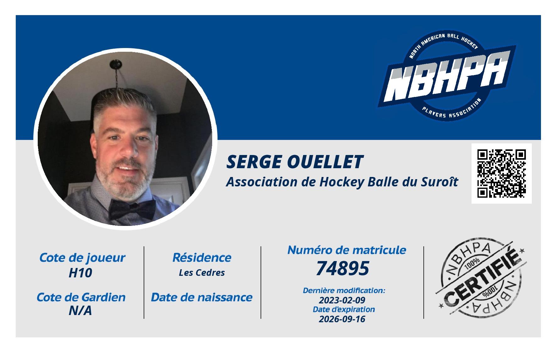 Serge Ouellet