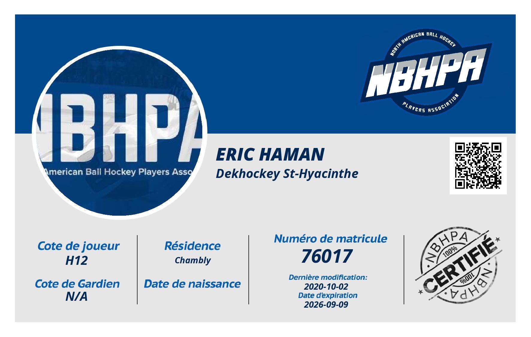 Eric Haman