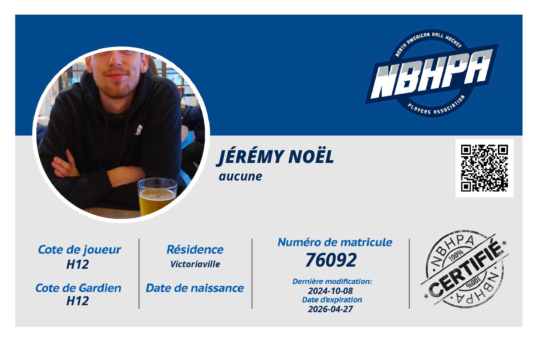 Jérémy Noël
