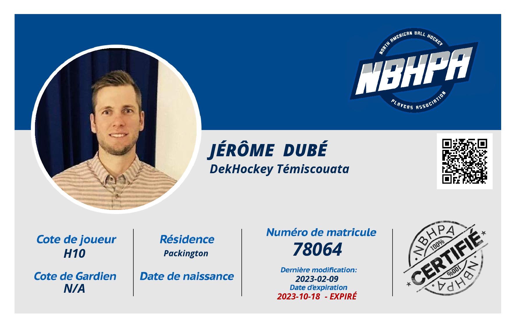 Jérôme  Dubé