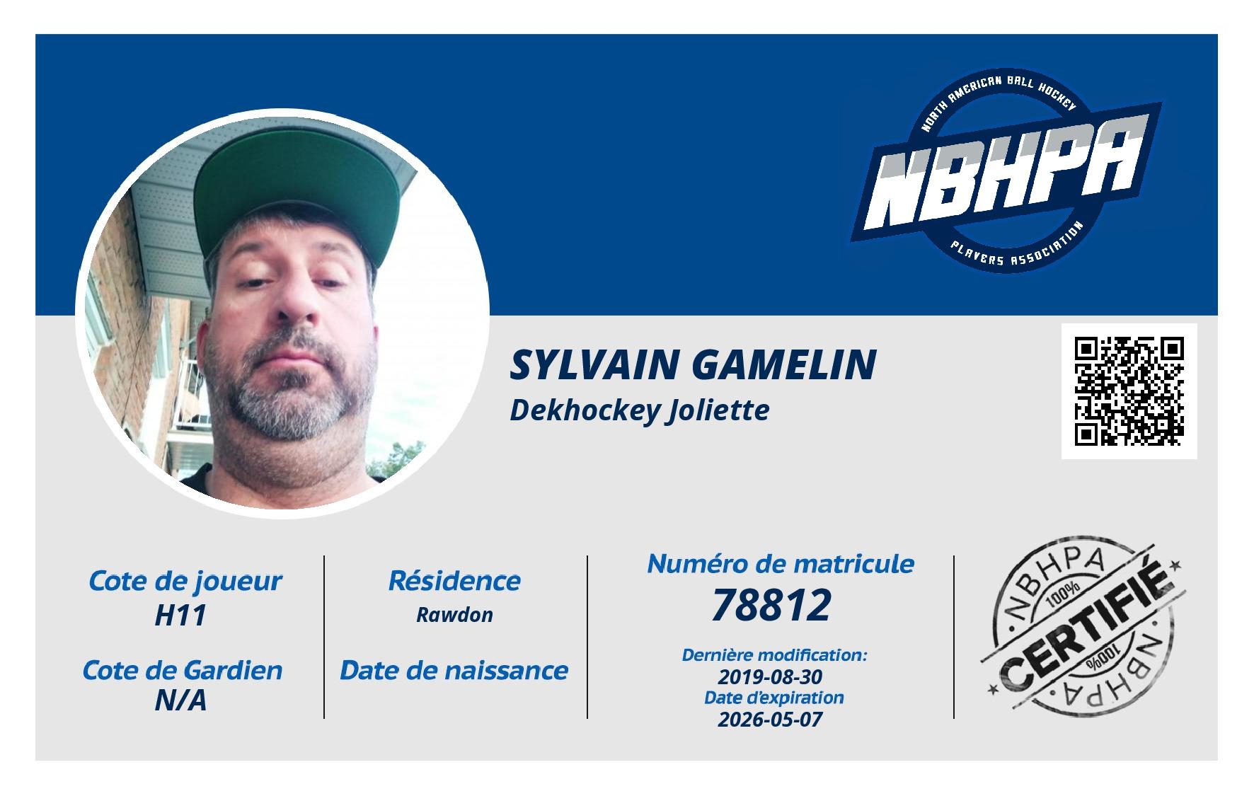 Sylvain Gamelin