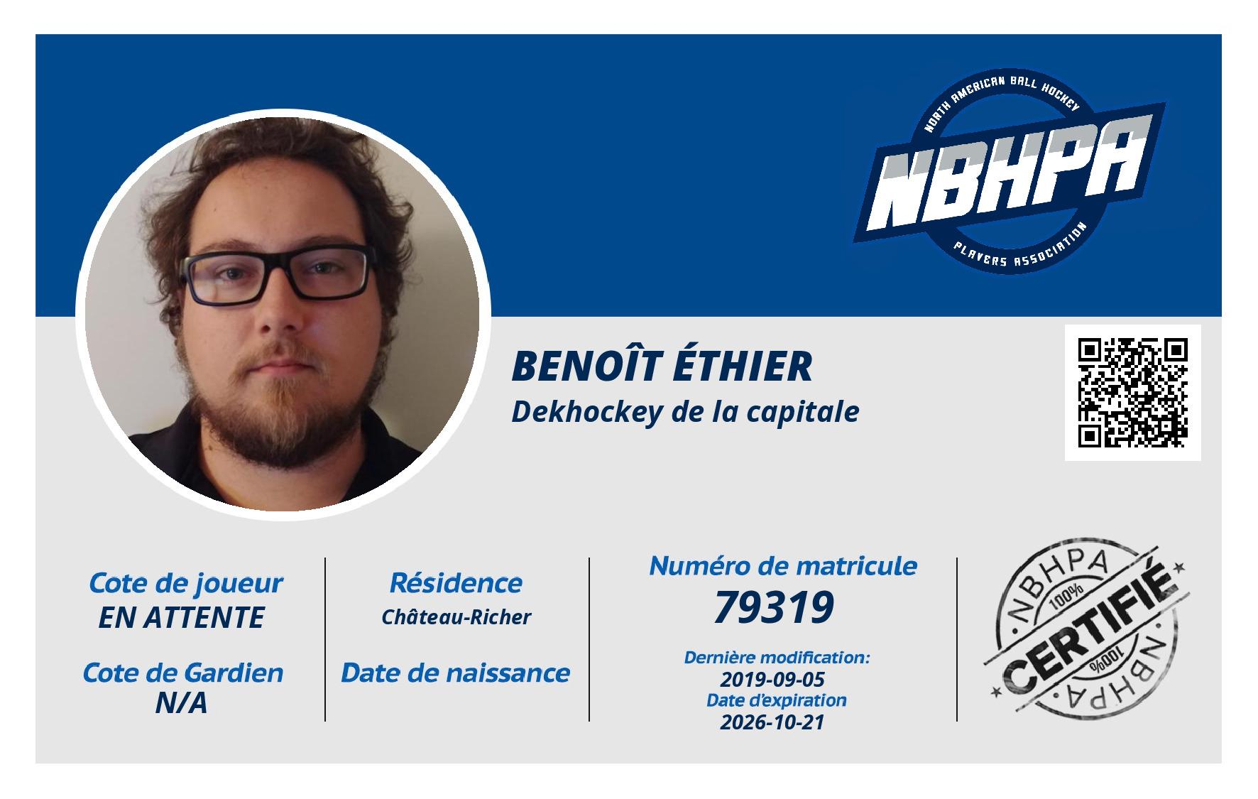 Benoît Éthier