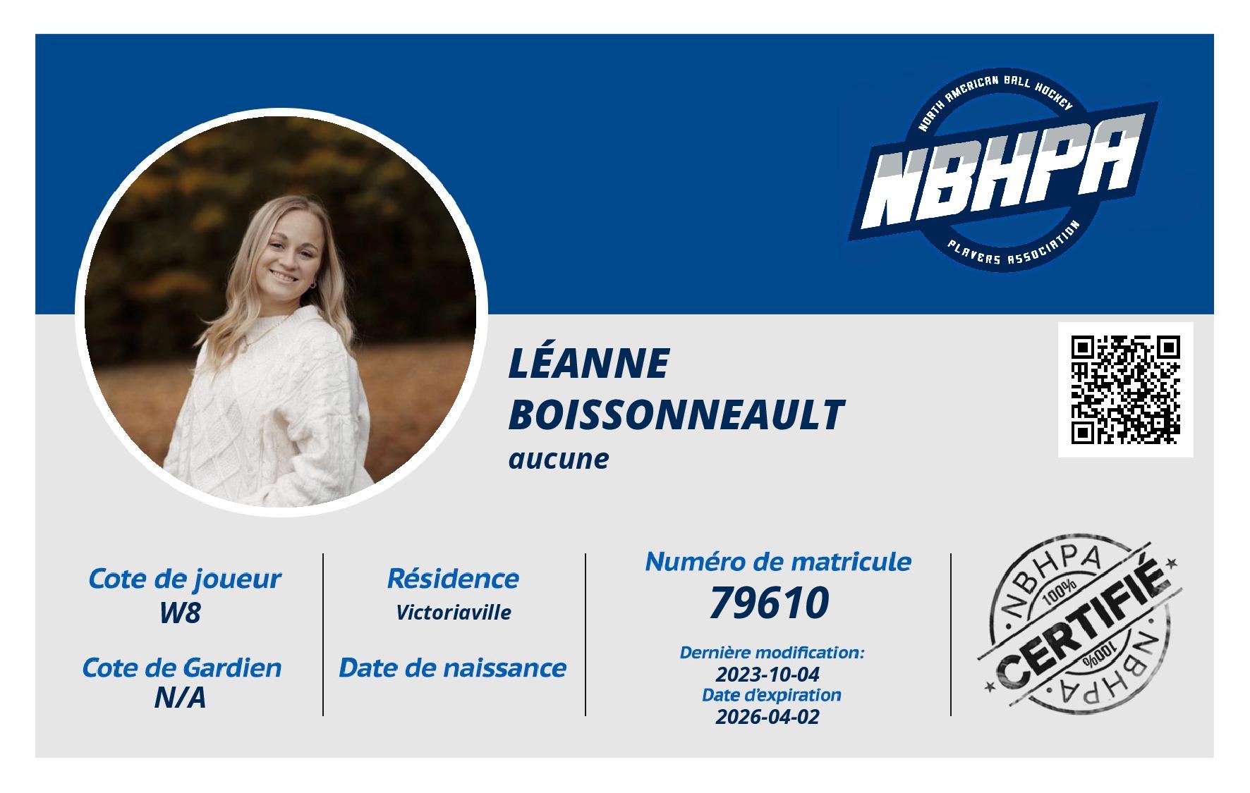 Léanne Boissonneault
