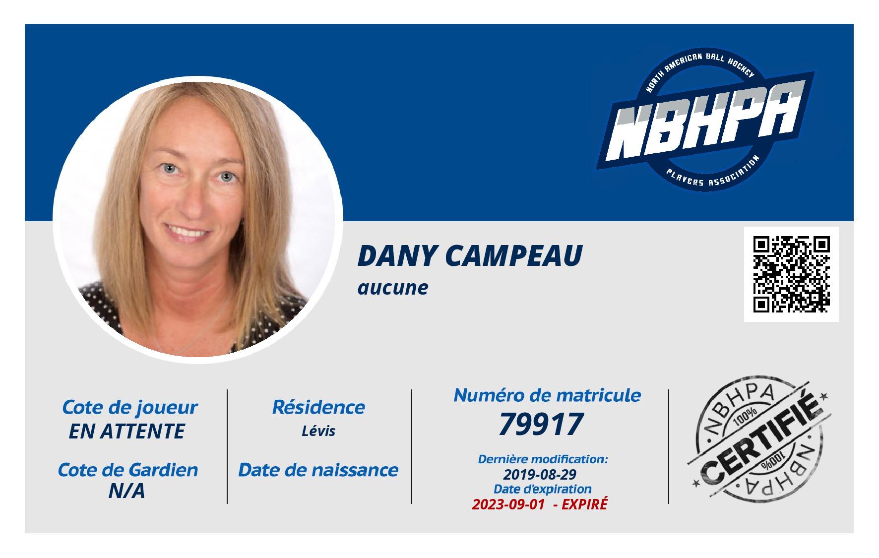 Dany Campeau