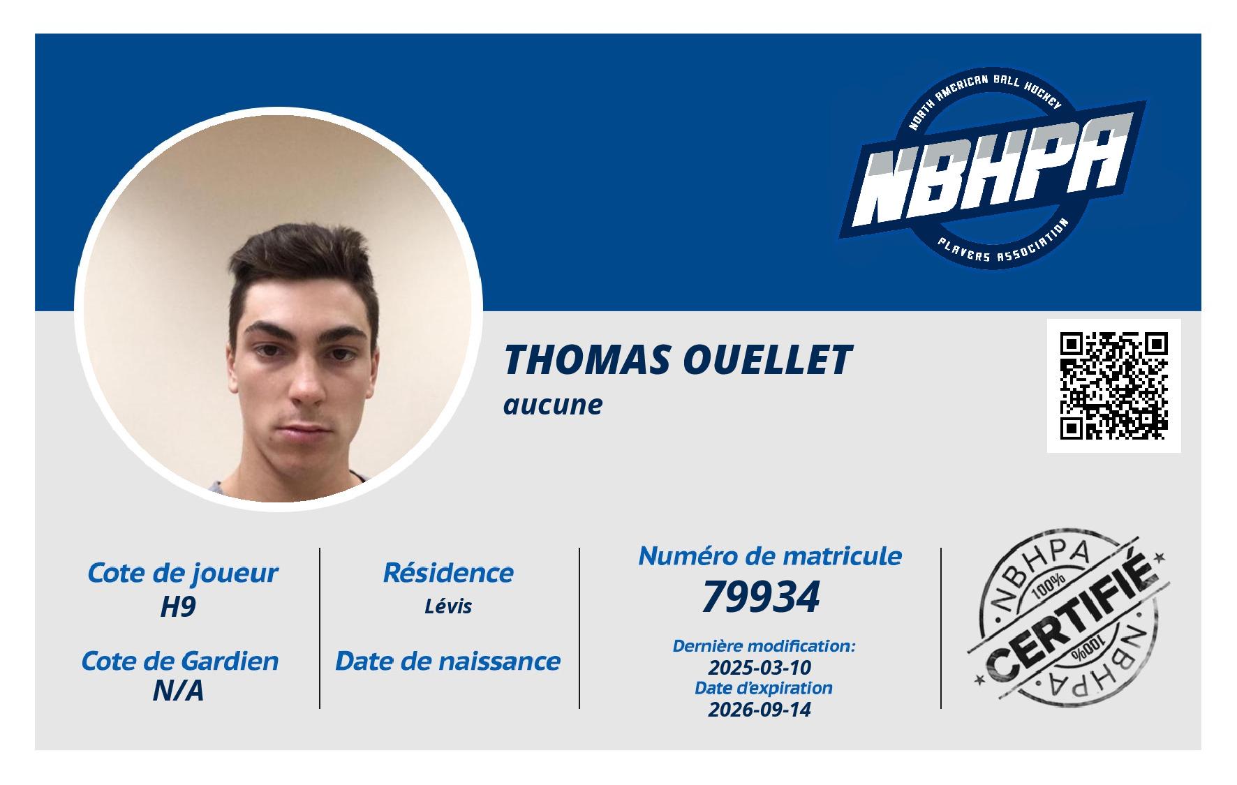 Thomas Ouellet