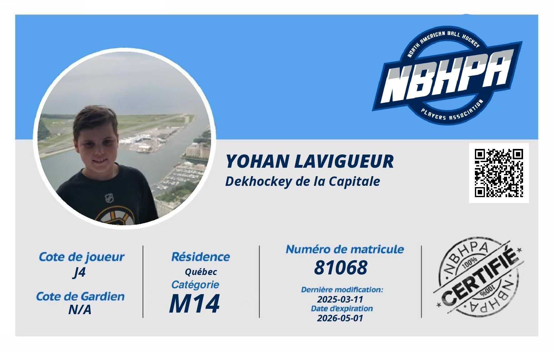 Yohan Lavigueur