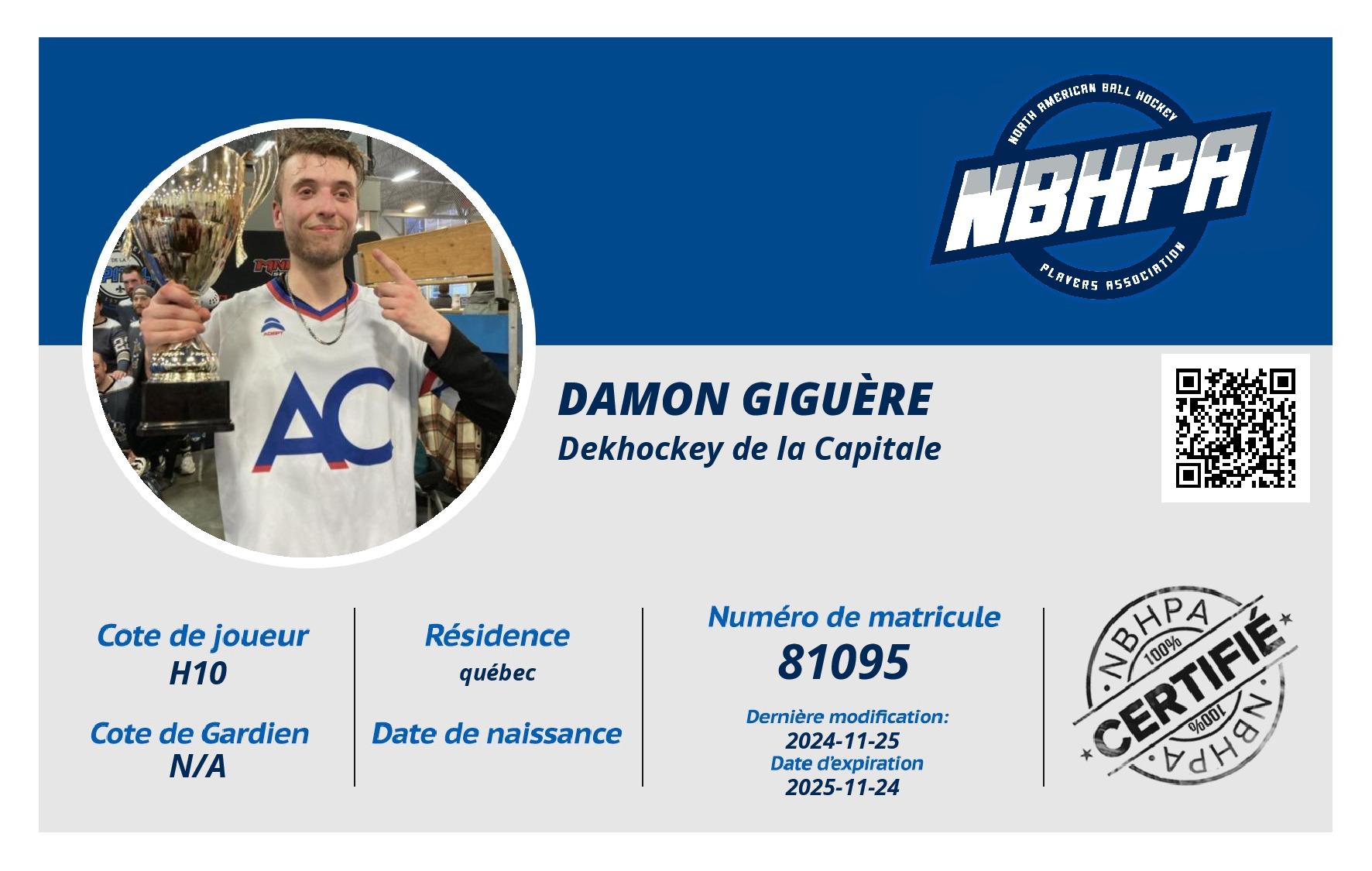 Damon Giguère