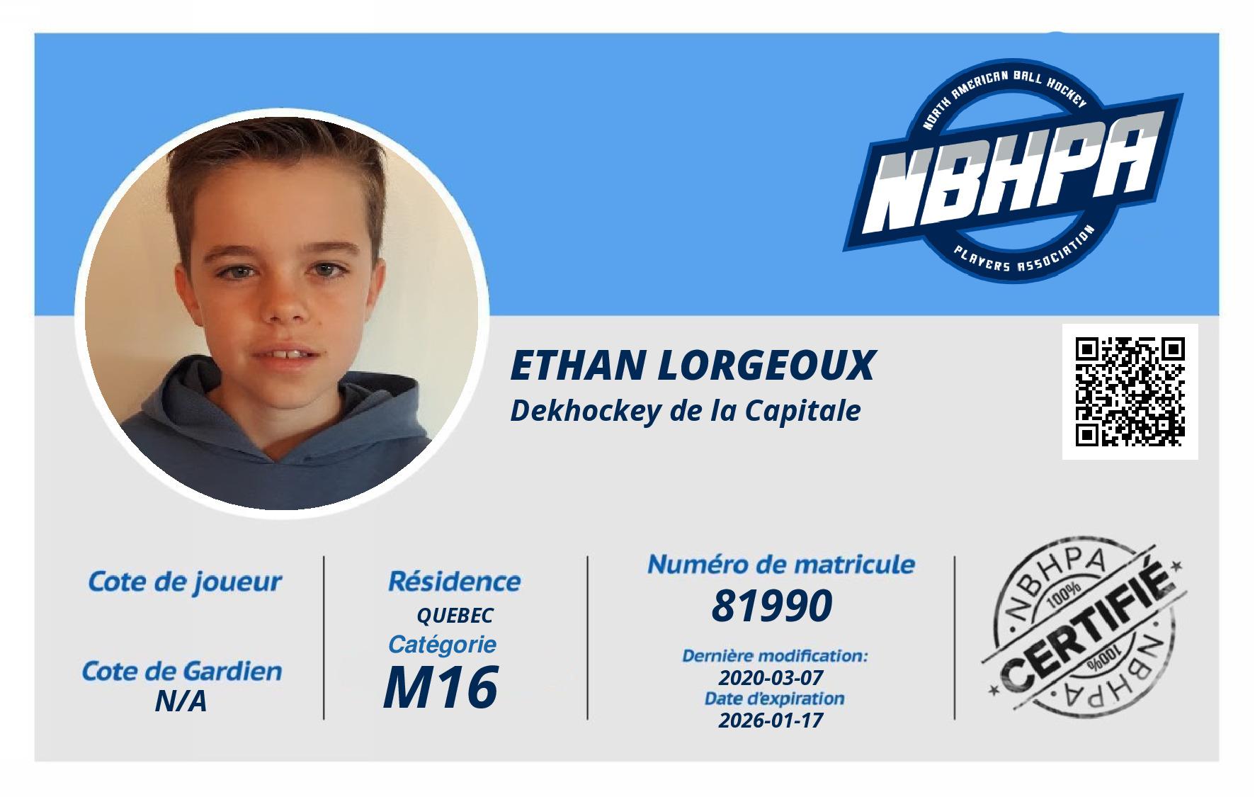 Ethan Lorgeoux