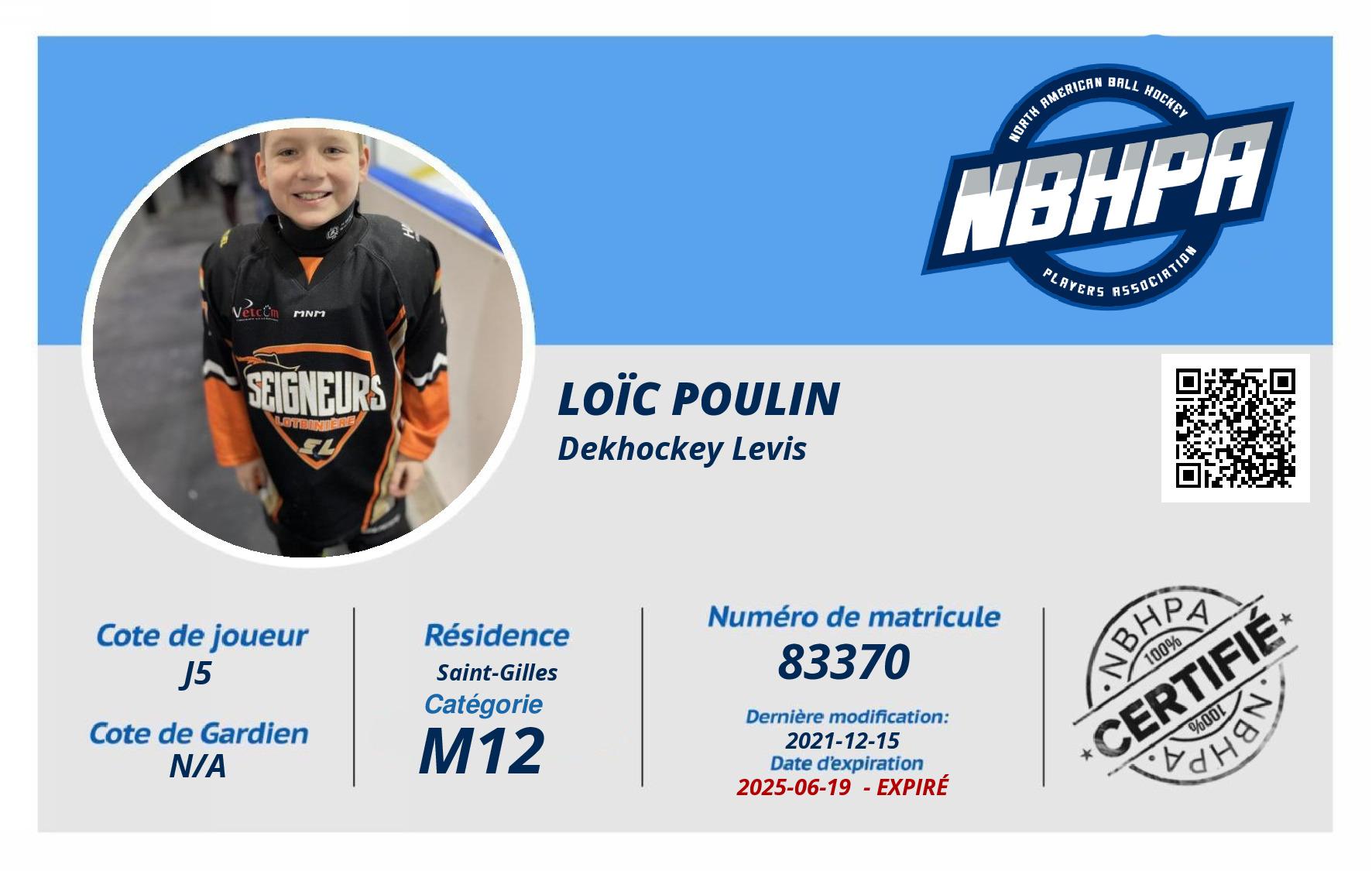 Loïc Poulin