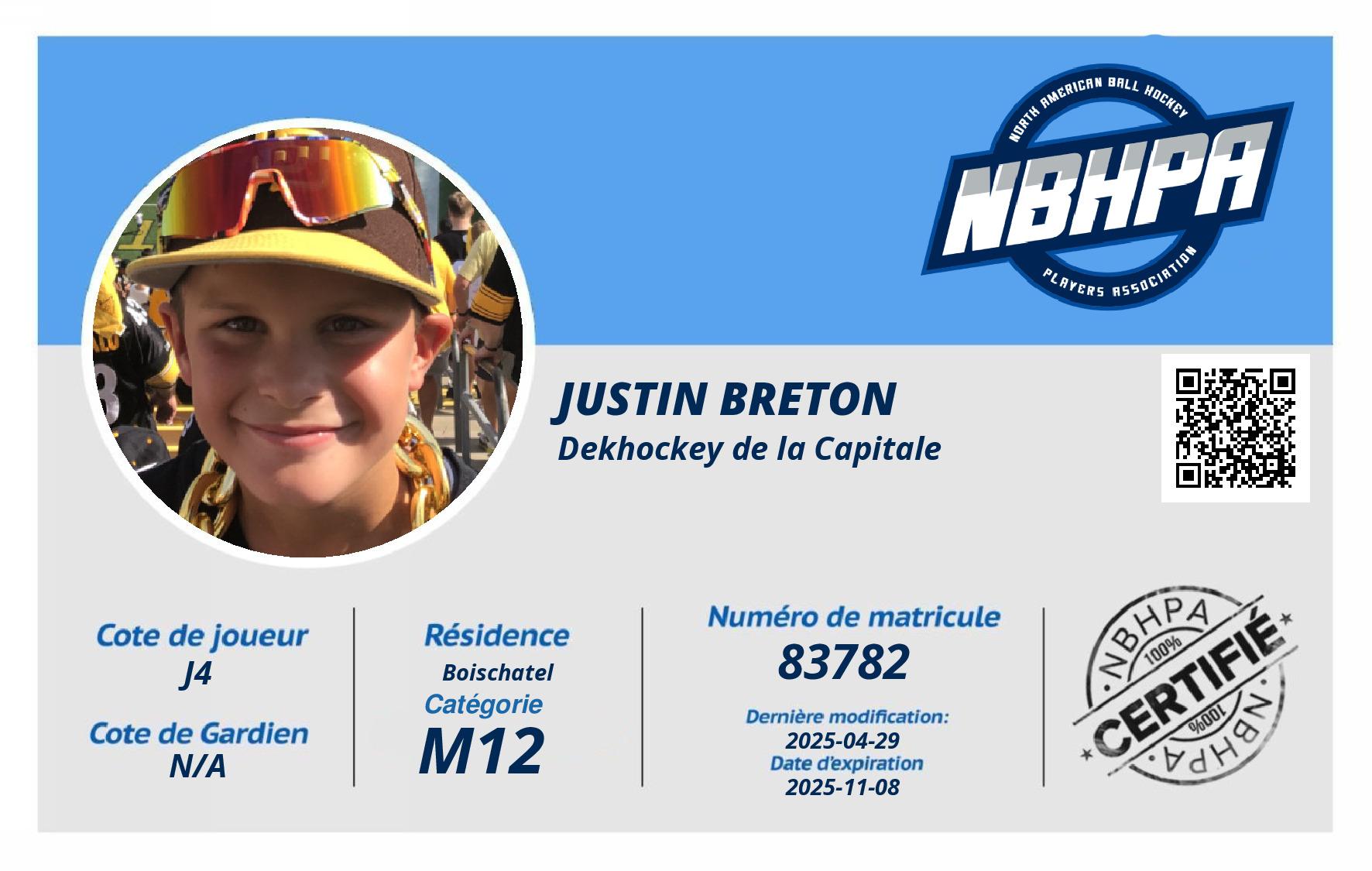 Justin Breton