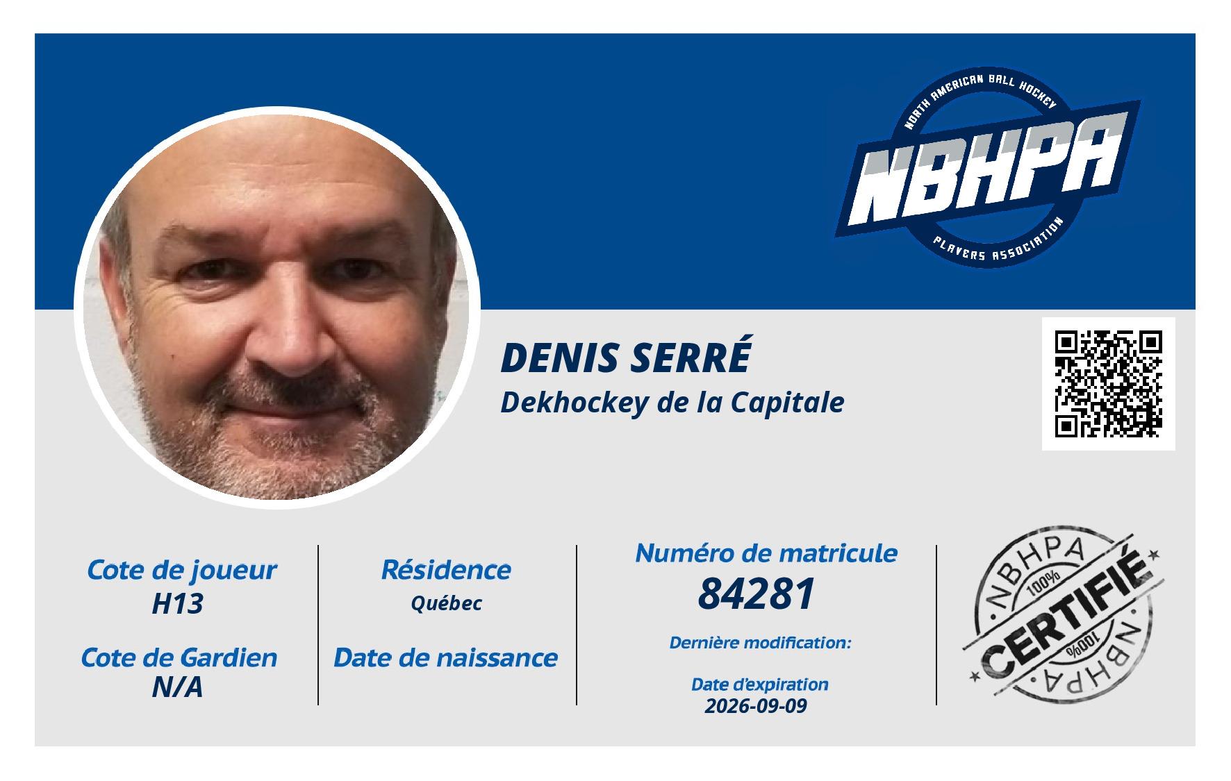 Denis Serré