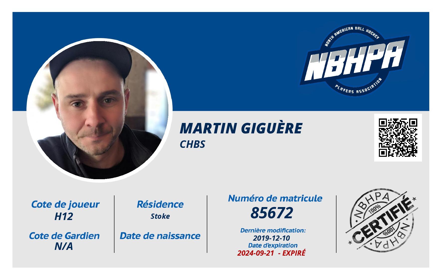 Martin Giguère
