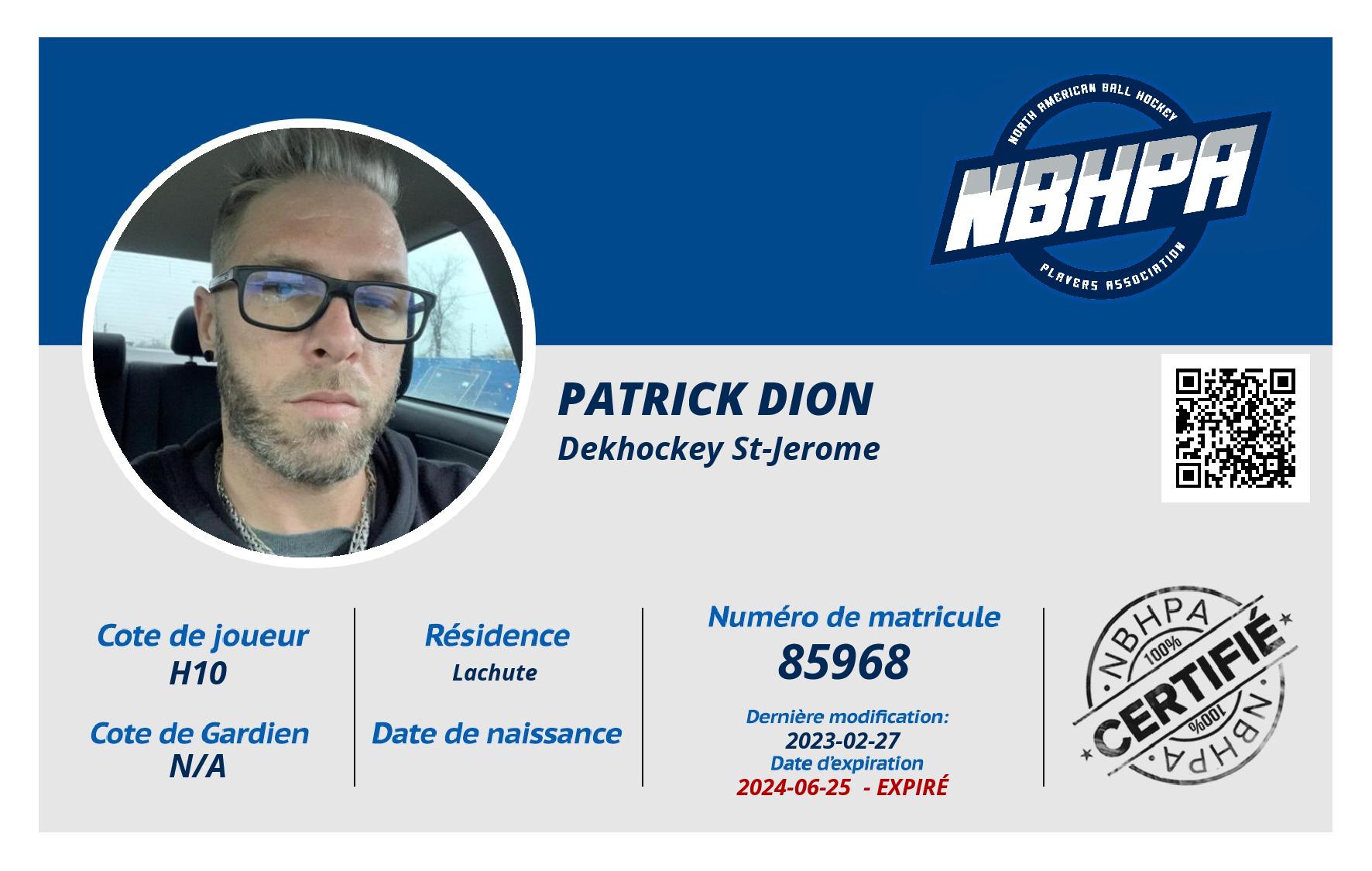 Patrick Dion