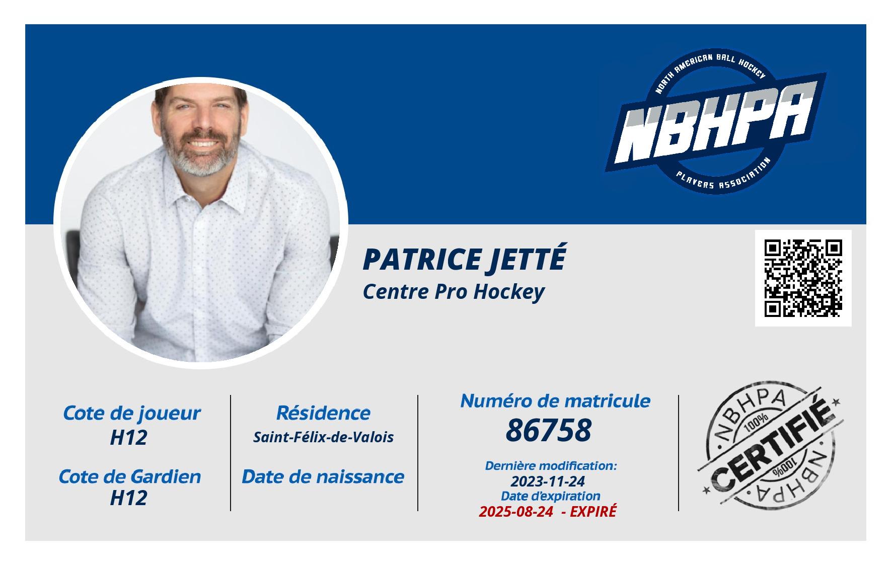 Patrice Jetté