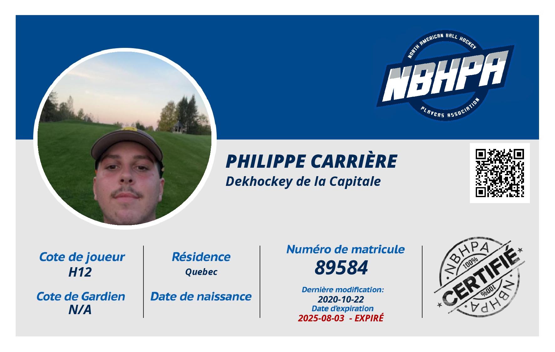 Philippe Carrière