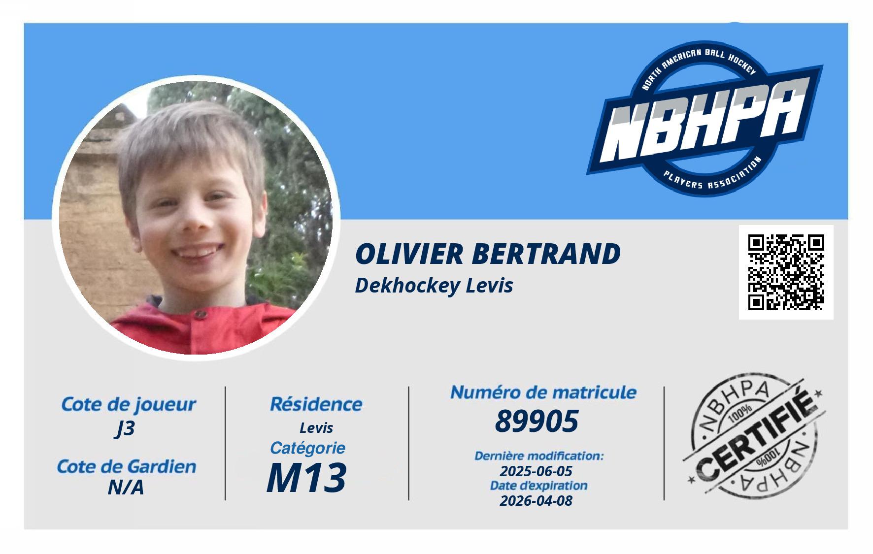Olivier Bertrand