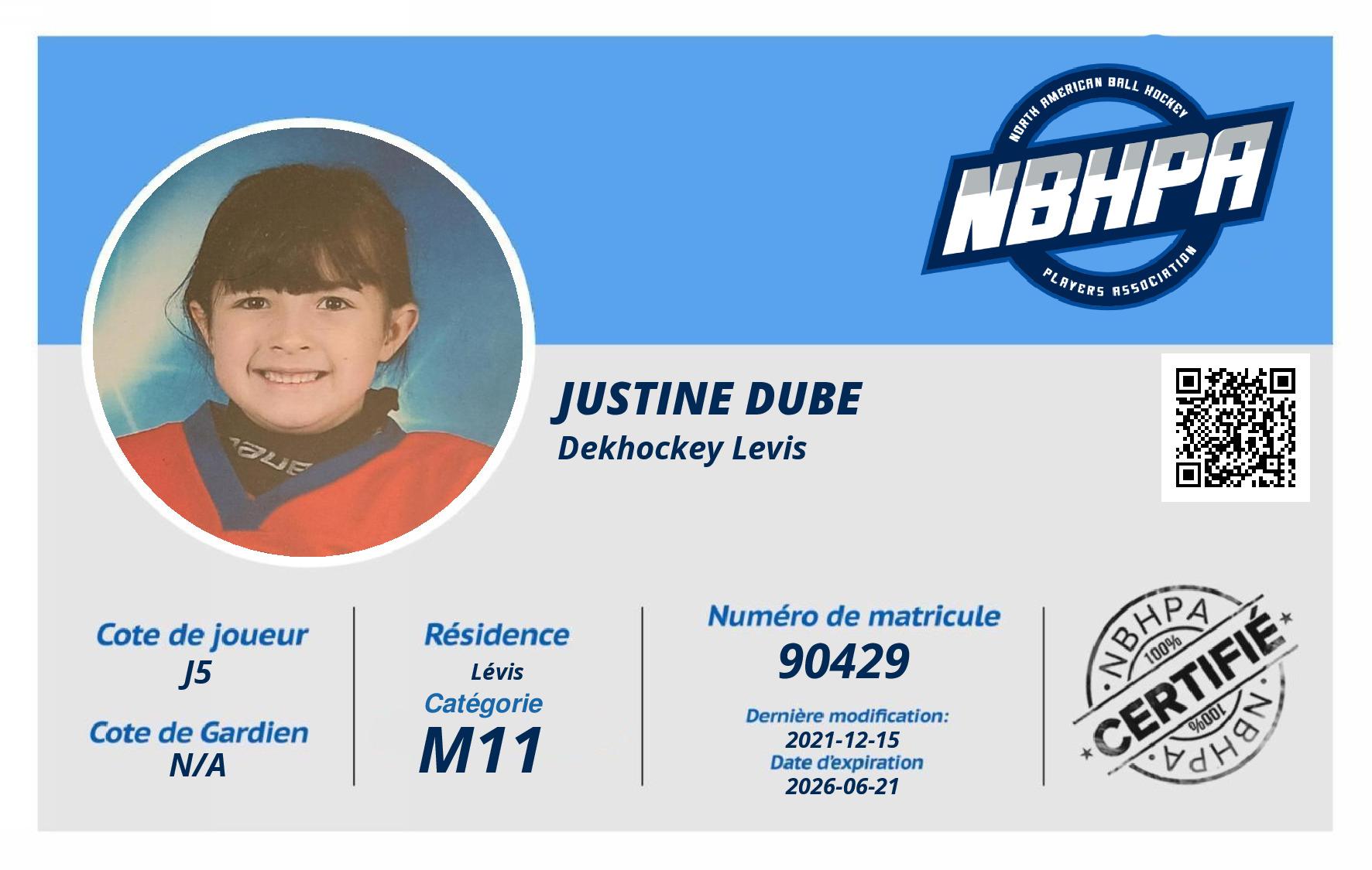 Justine Dube