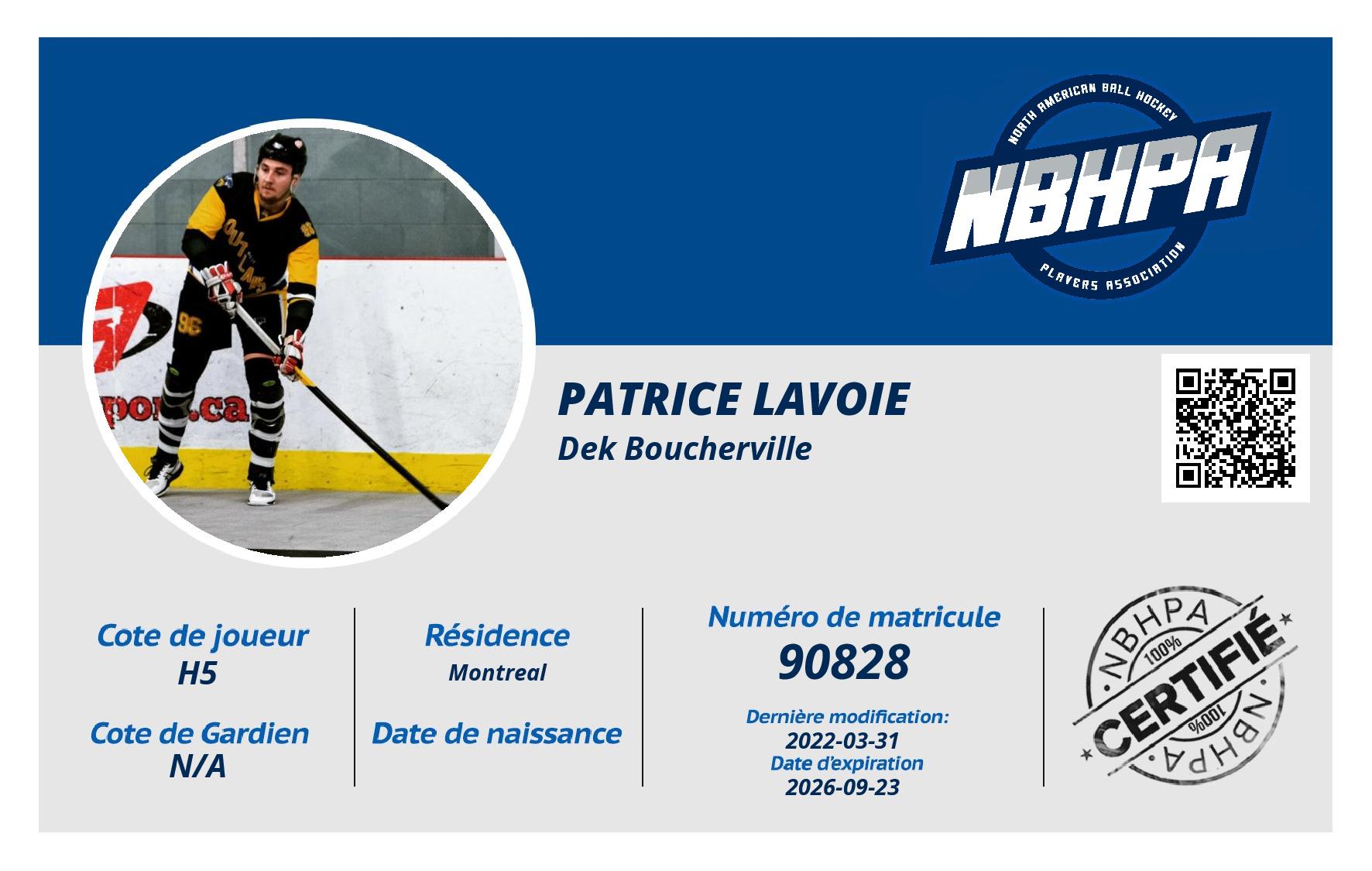 Patrice Lavoie